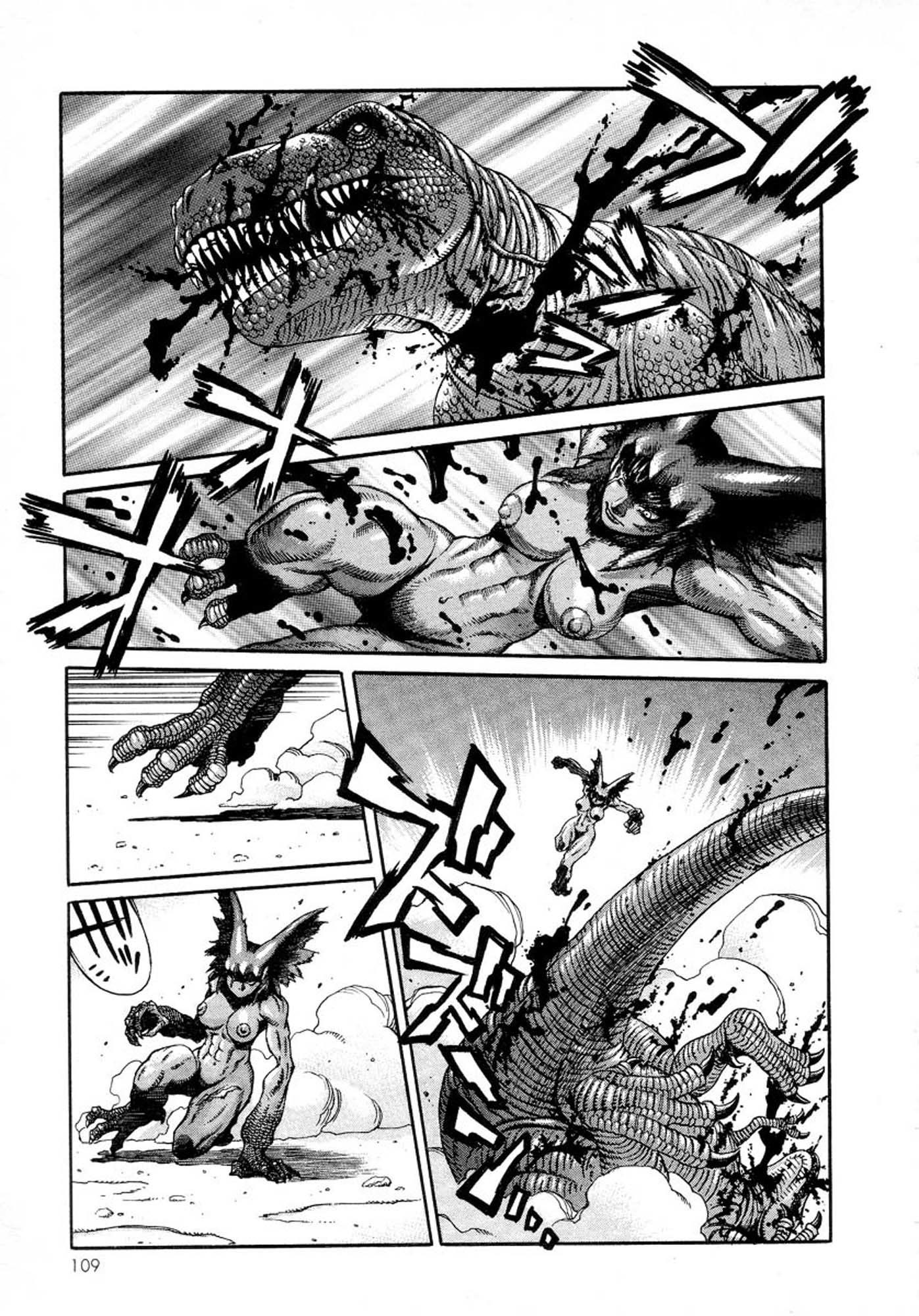 Amon - Devilman Mokushiroku Chapter 10 page 7 - Chapter 10: Chance Encounter