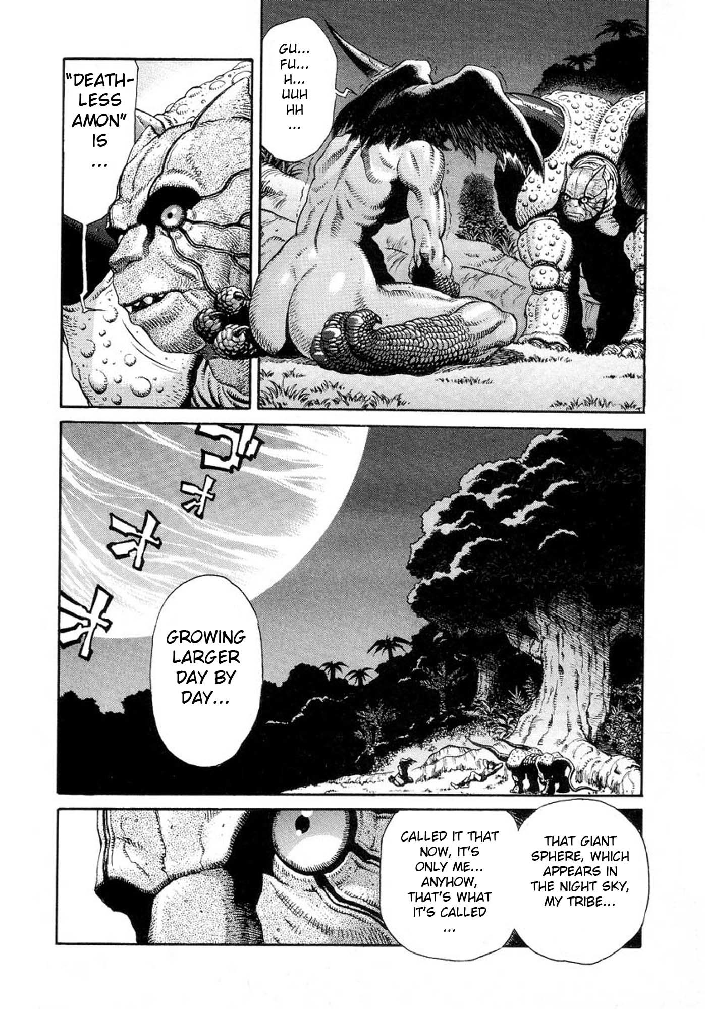 Amon - Devilman Mokushiroku Chapter 11 page 12 - Chapter 11: Tears of the Red Moon