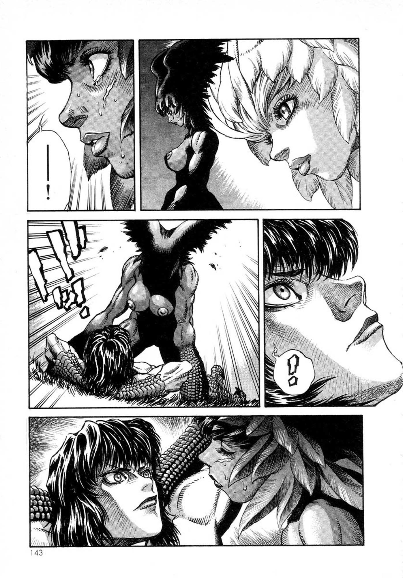 Amon - Devilman Mokushiroku Chapter 11 page 15 - Chapter 11: Tears of the Red Moon