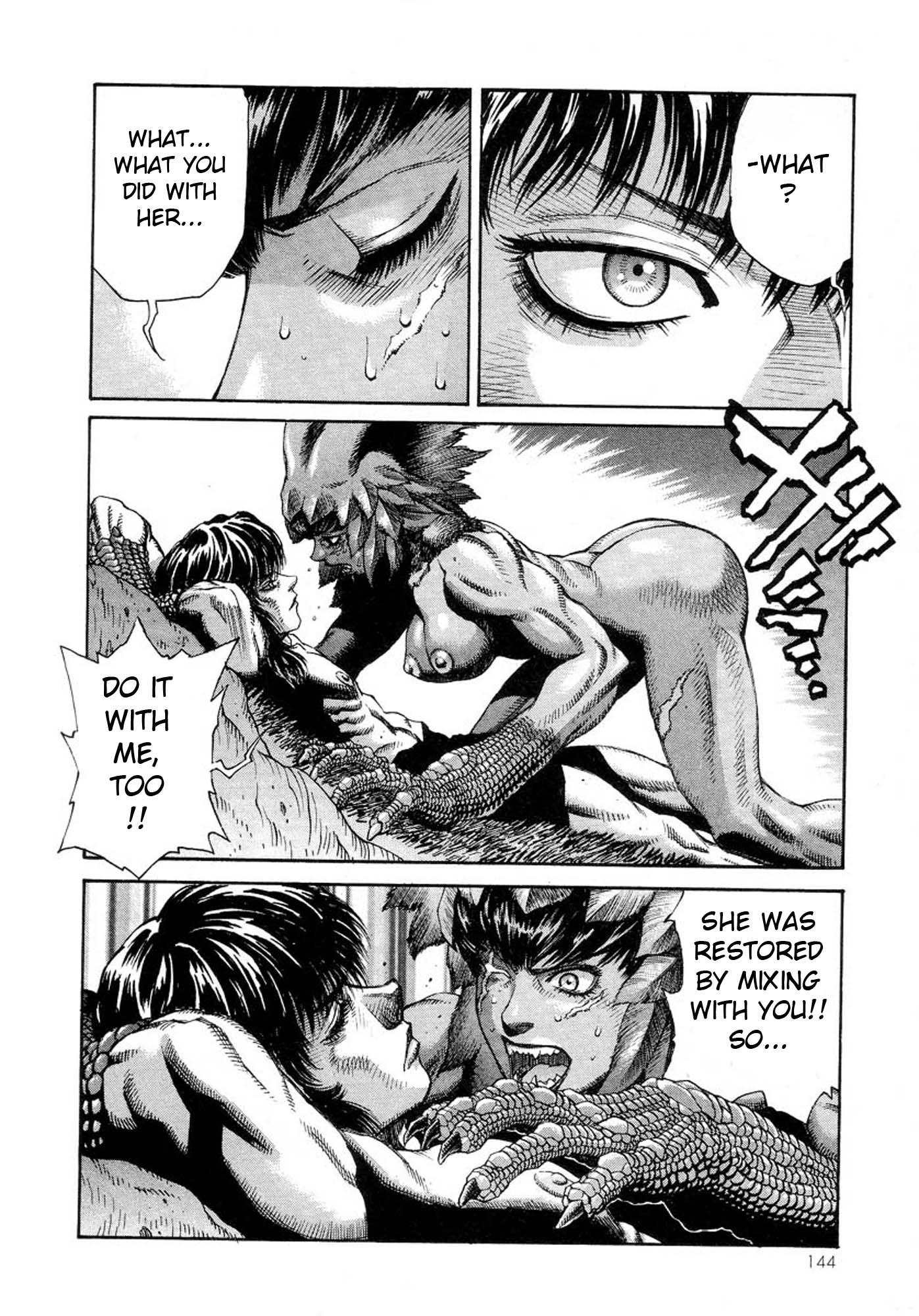 Amon - Devilman Mokushiroku Chapter 11 page 16 - Chapter 11: Tears of the Red Moon