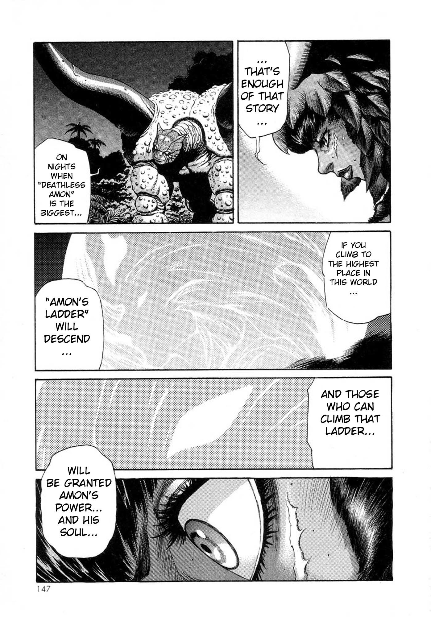 Amon - Devilman Mokushiroku Chapter 11 page 19 - Chapter 11: Tears of the Red Moon