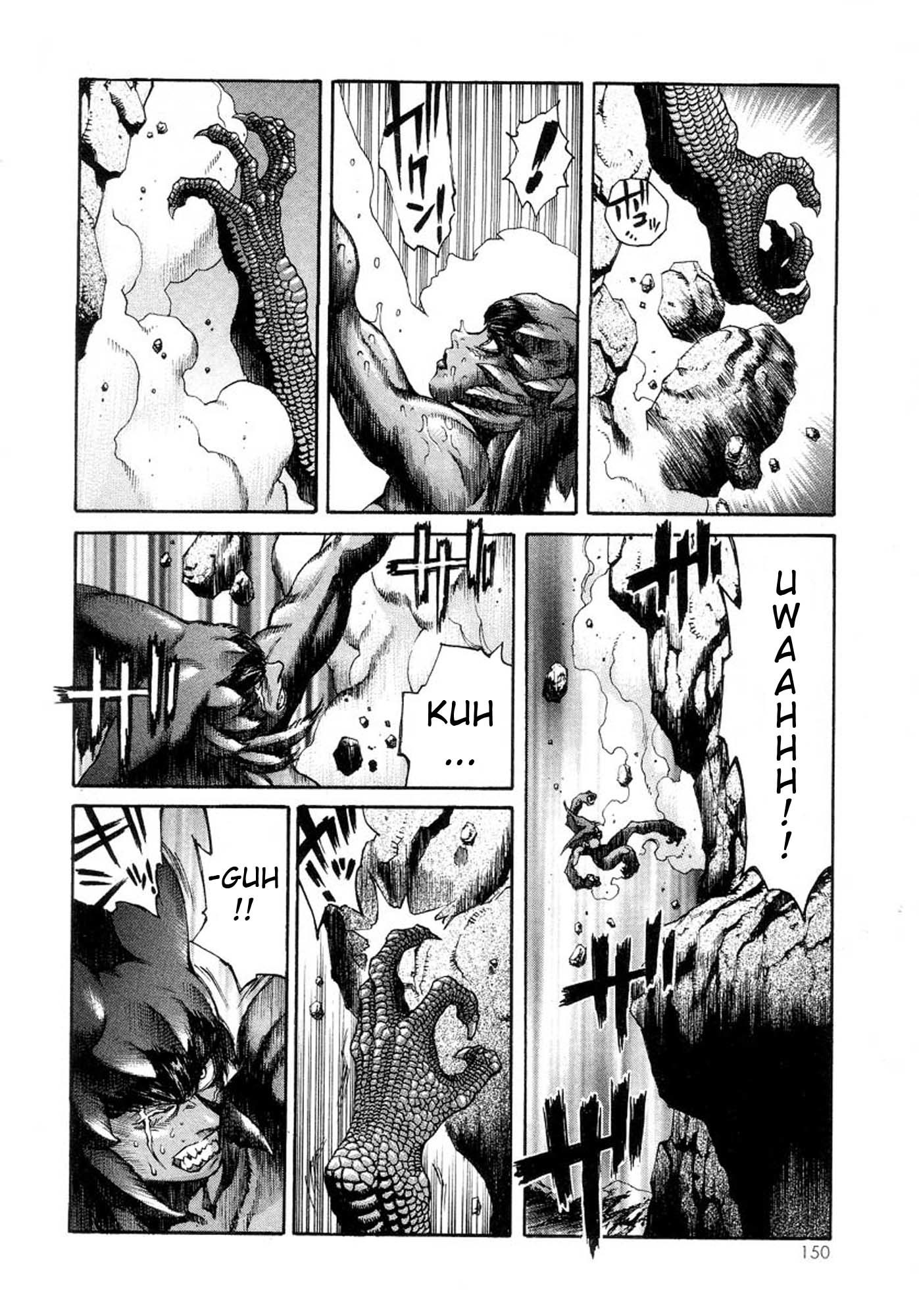 Amon - Devilman Mokushiroku Chapter 11 page 22 - Chapter 11: Tears of the Red Moon