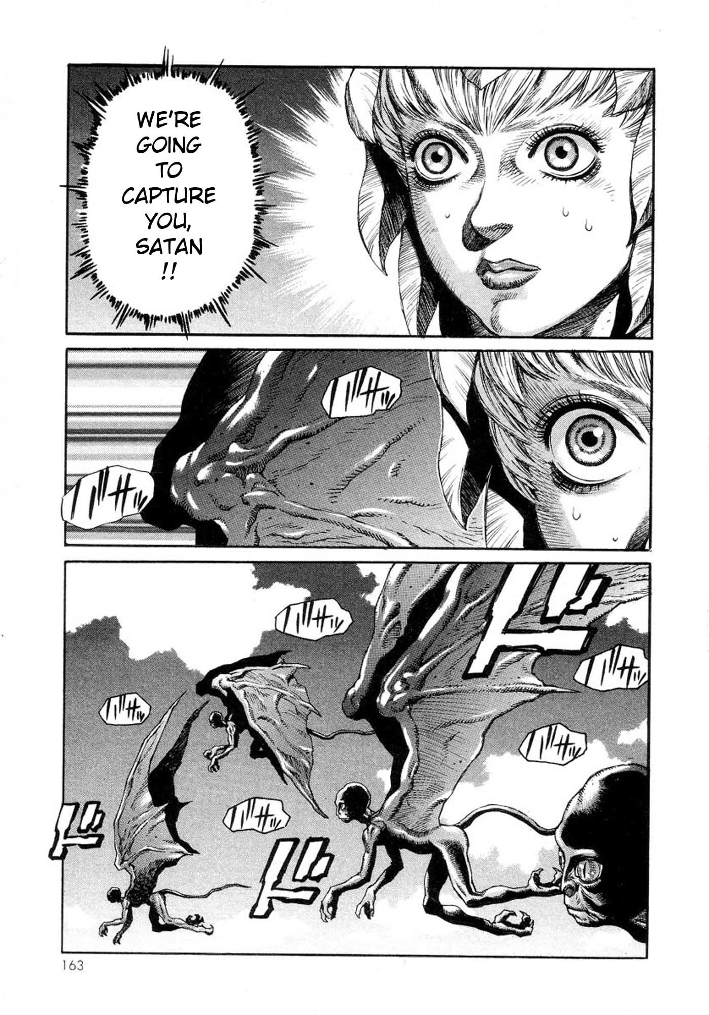 Amon - Devilman Mokushiroku Chapter 12 page 10 - Chapter 12: Black Wings, White Wings