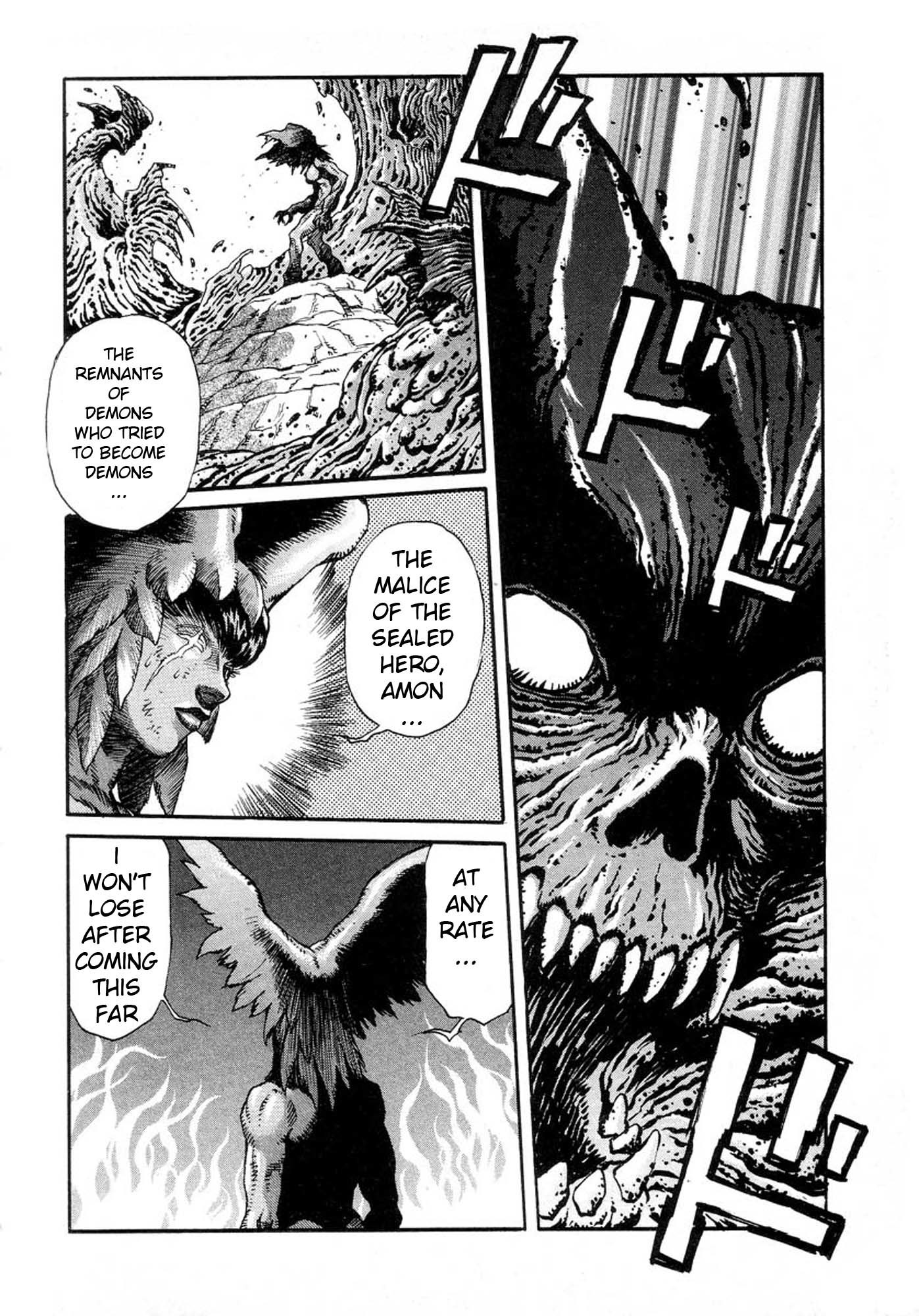 Amon - Devilman Mokushiroku Chapter 12 page 16 - Chapter 12: Black Wings, White Wings