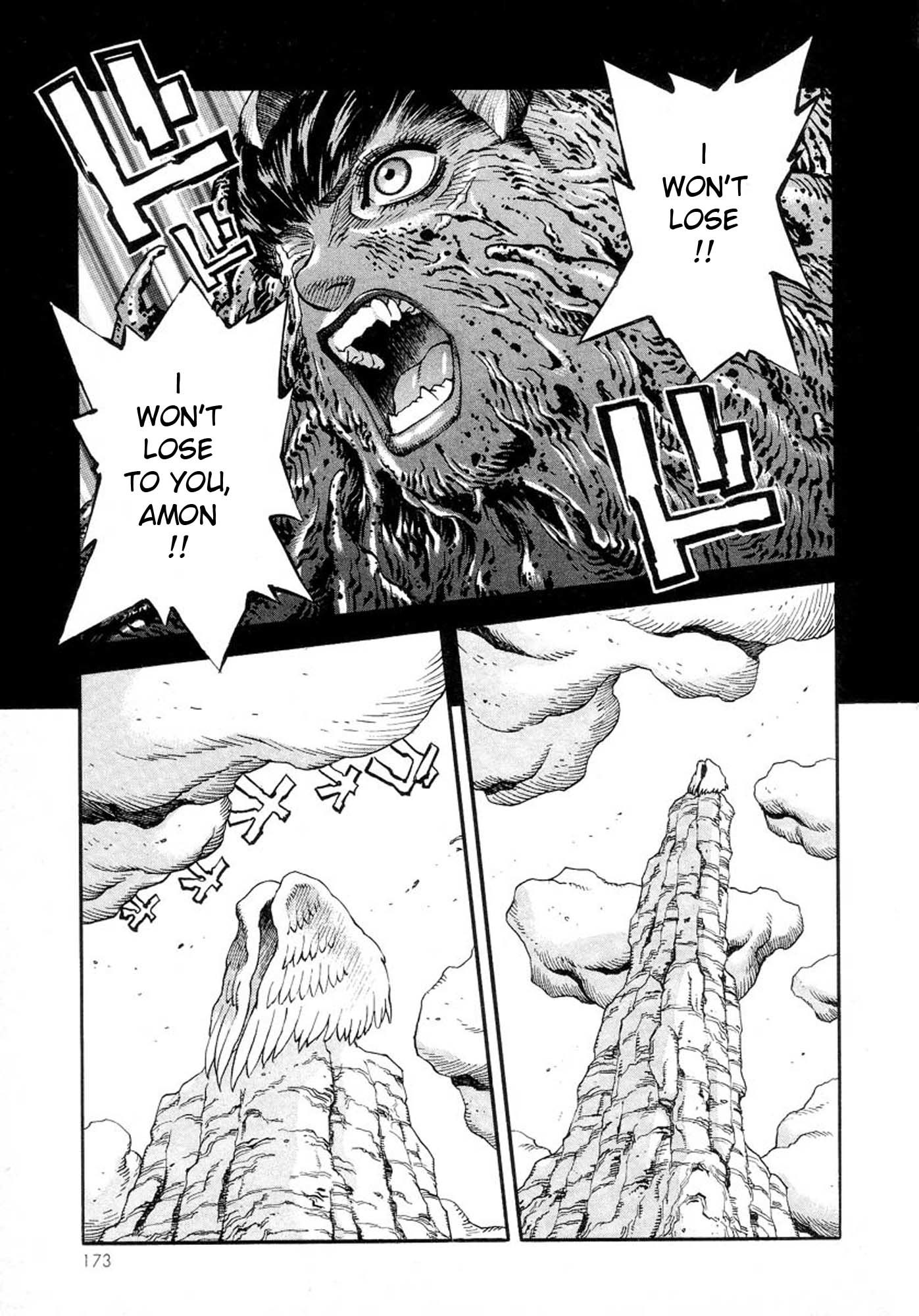 Amon - Devilman Mokushiroku Chapter 12 page 19 - Chapter 12: Black Wings, White Wings