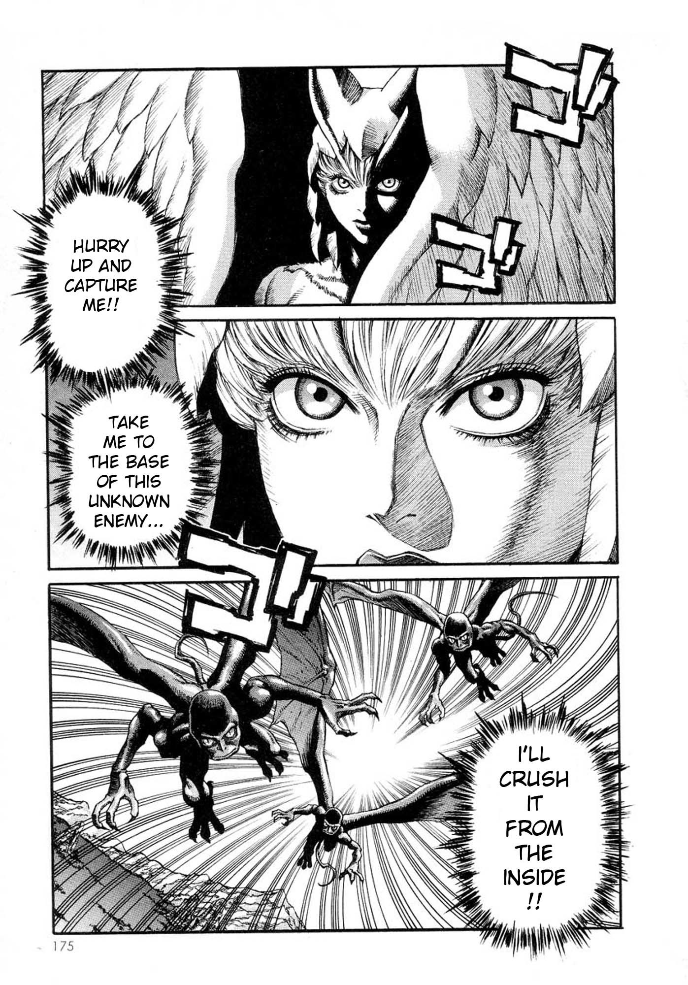Amon - Devilman Mokushiroku Chapter 12 page 21 - Chapter 12: Black Wings, White Wings