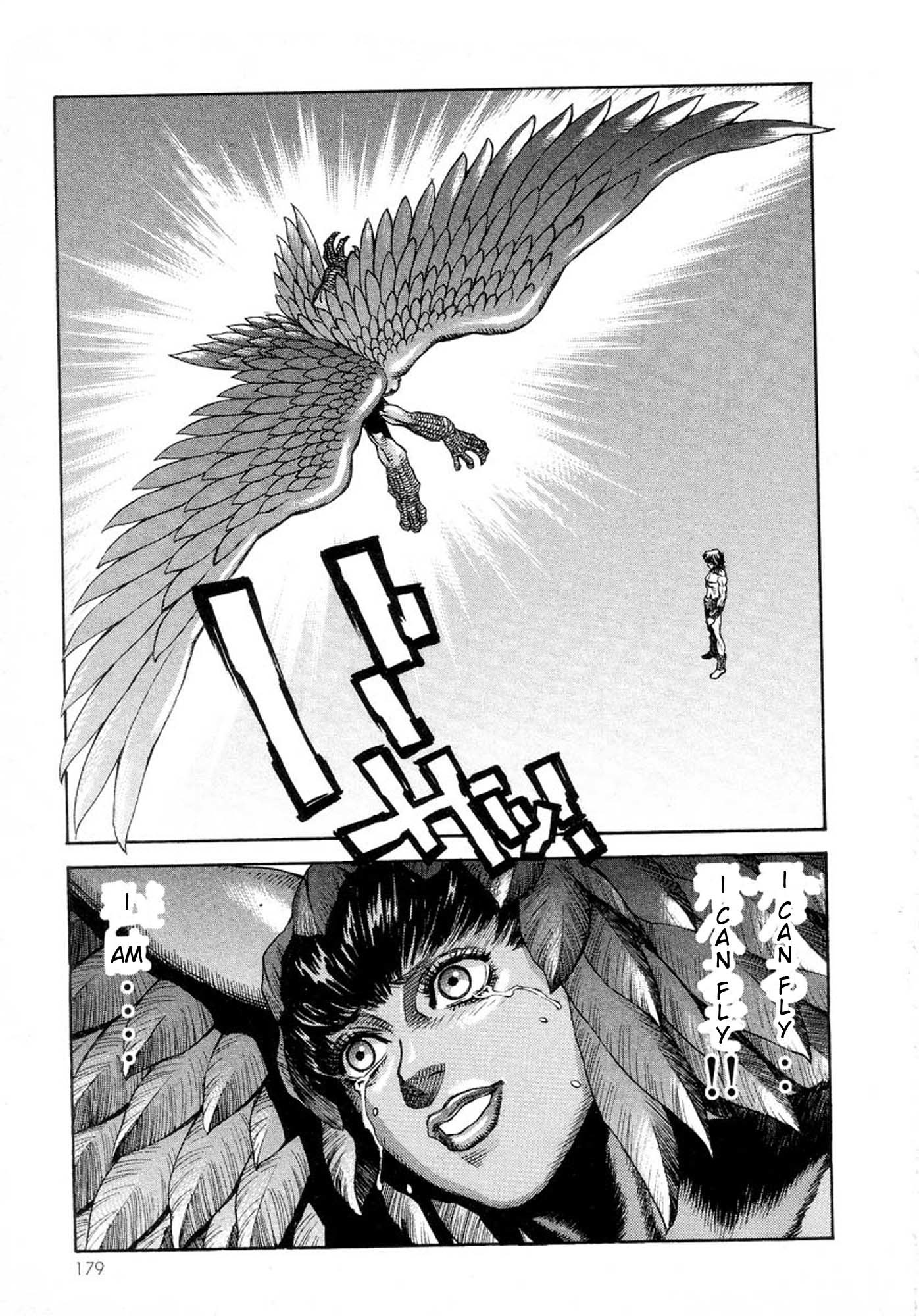 Amon - Devilman Mokushiroku Chapter 12 page 25 - Chapter 12: Black Wings, White Wings