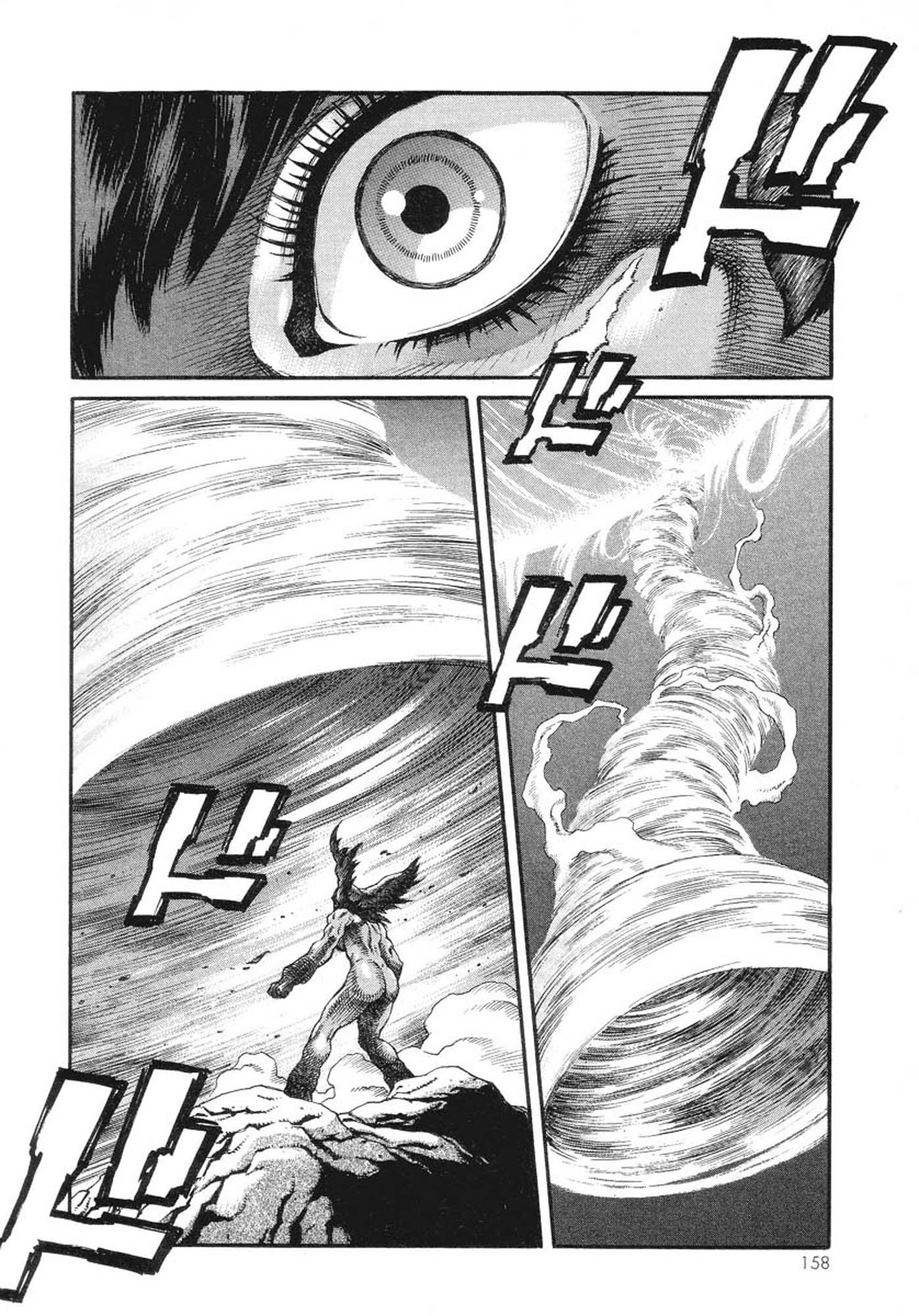 Amon - Devilman Mokushiroku Chapter 12 page 5 - Chapter 12: Black Wings, White Wings