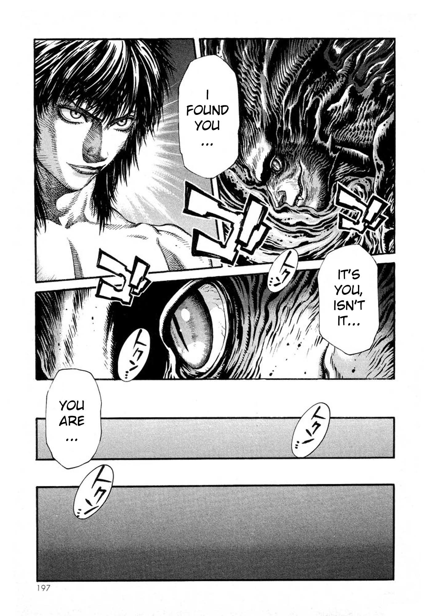 Amon - Devilman Mokushiroku Chapter 13 page 10 - Chapter 13: Seal of the Beast