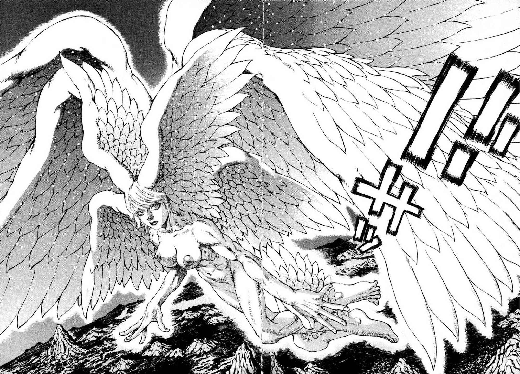 Amon - Devilman Mokushiroku Chapter 13 page 13 - Chapter 13: Seal of the Beast