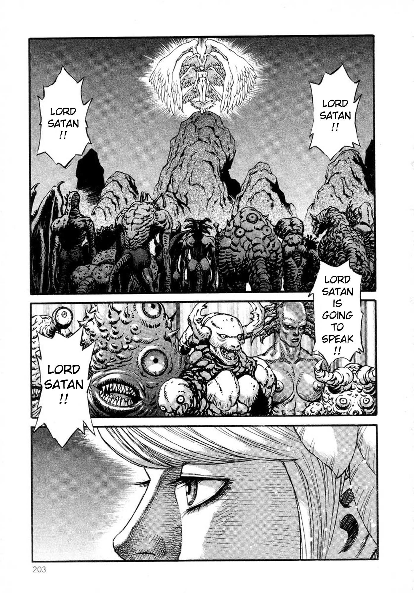 Amon - Devilman Mokushiroku Chapter 13 page 15 - Chapter 13: Seal of the Beast