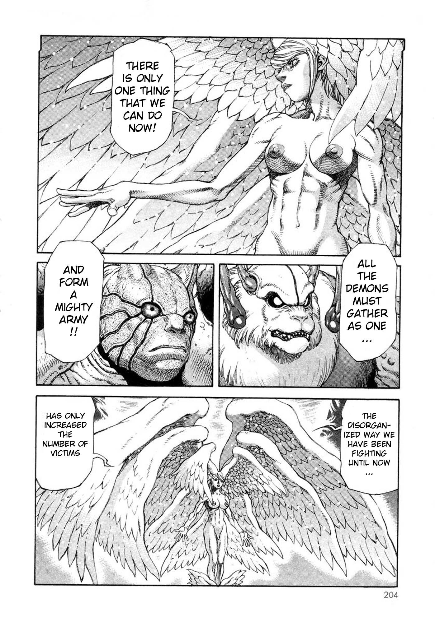 Amon - Devilman Mokushiroku Chapter 13 page 16 - Chapter 13: Seal of the Beast
