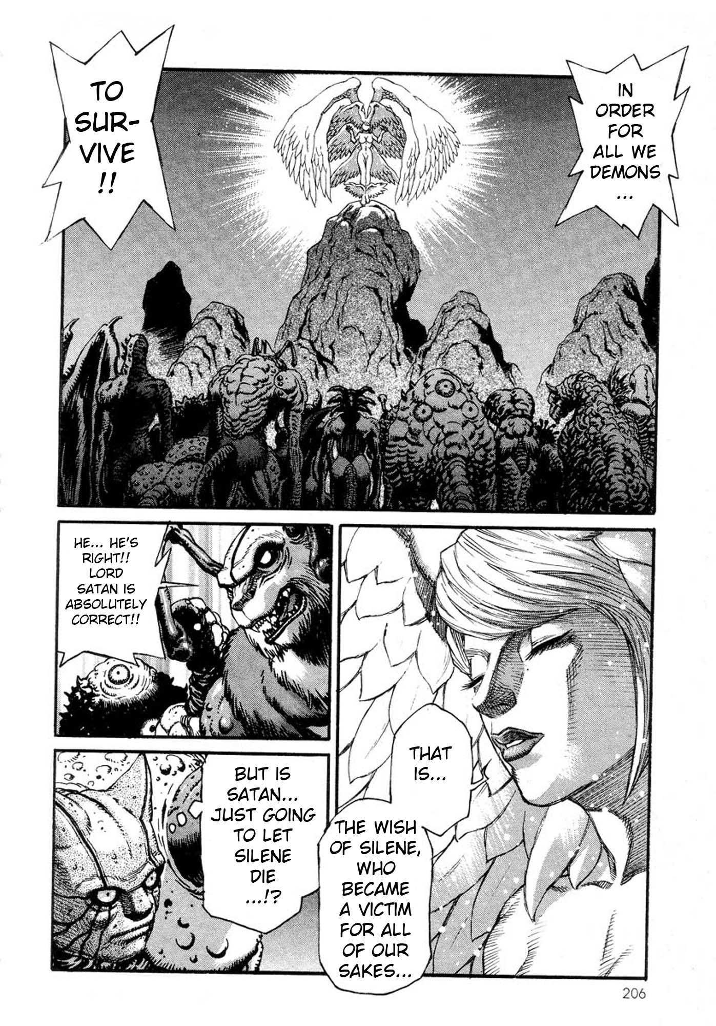 Amon - Devilman Mokushiroku Chapter 13 page 18 - Chapter 13: Seal of the Beast