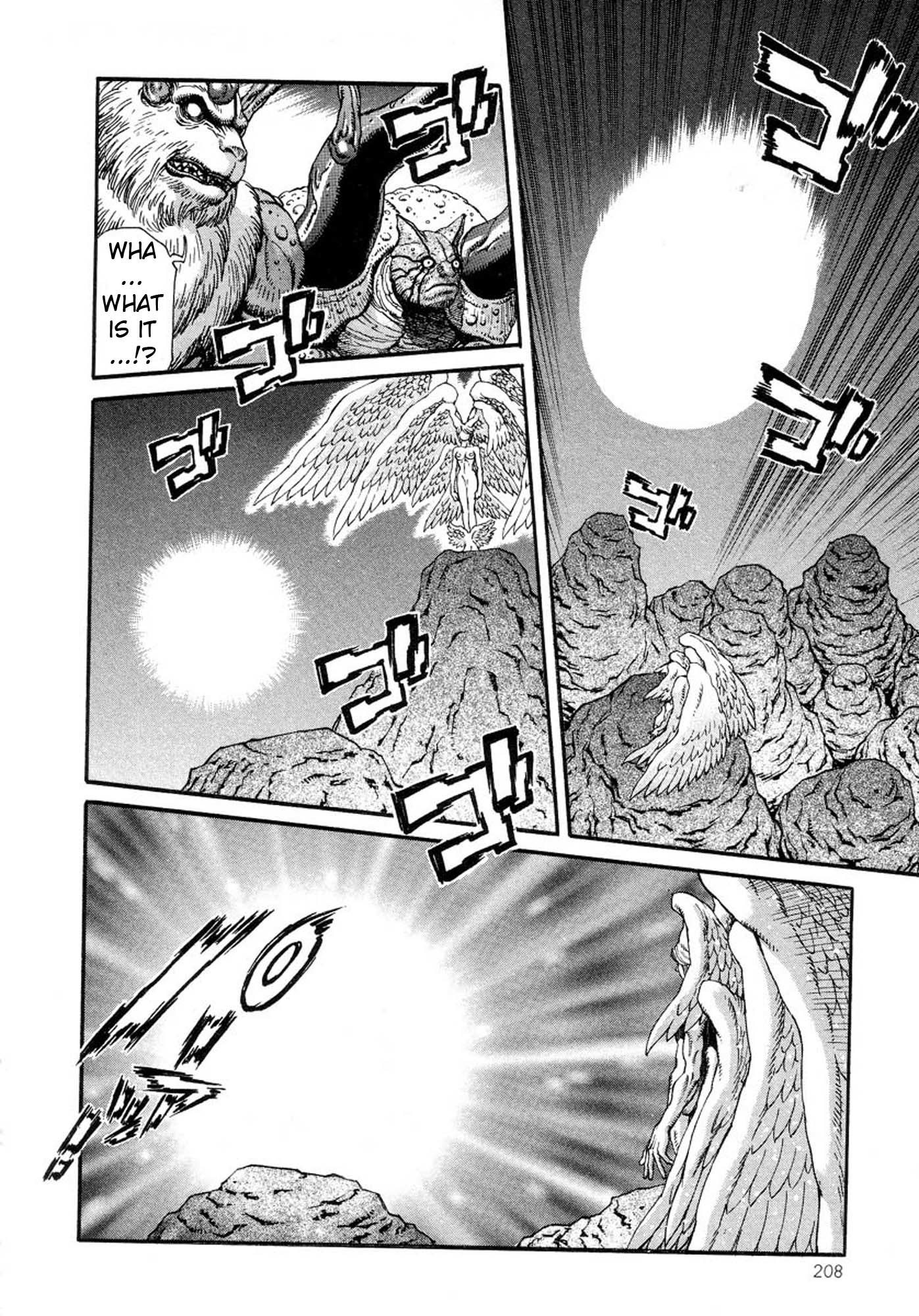 Amon - Devilman Mokushiroku Chapter 13 page 20 - Chapter 13: Seal of the Beast