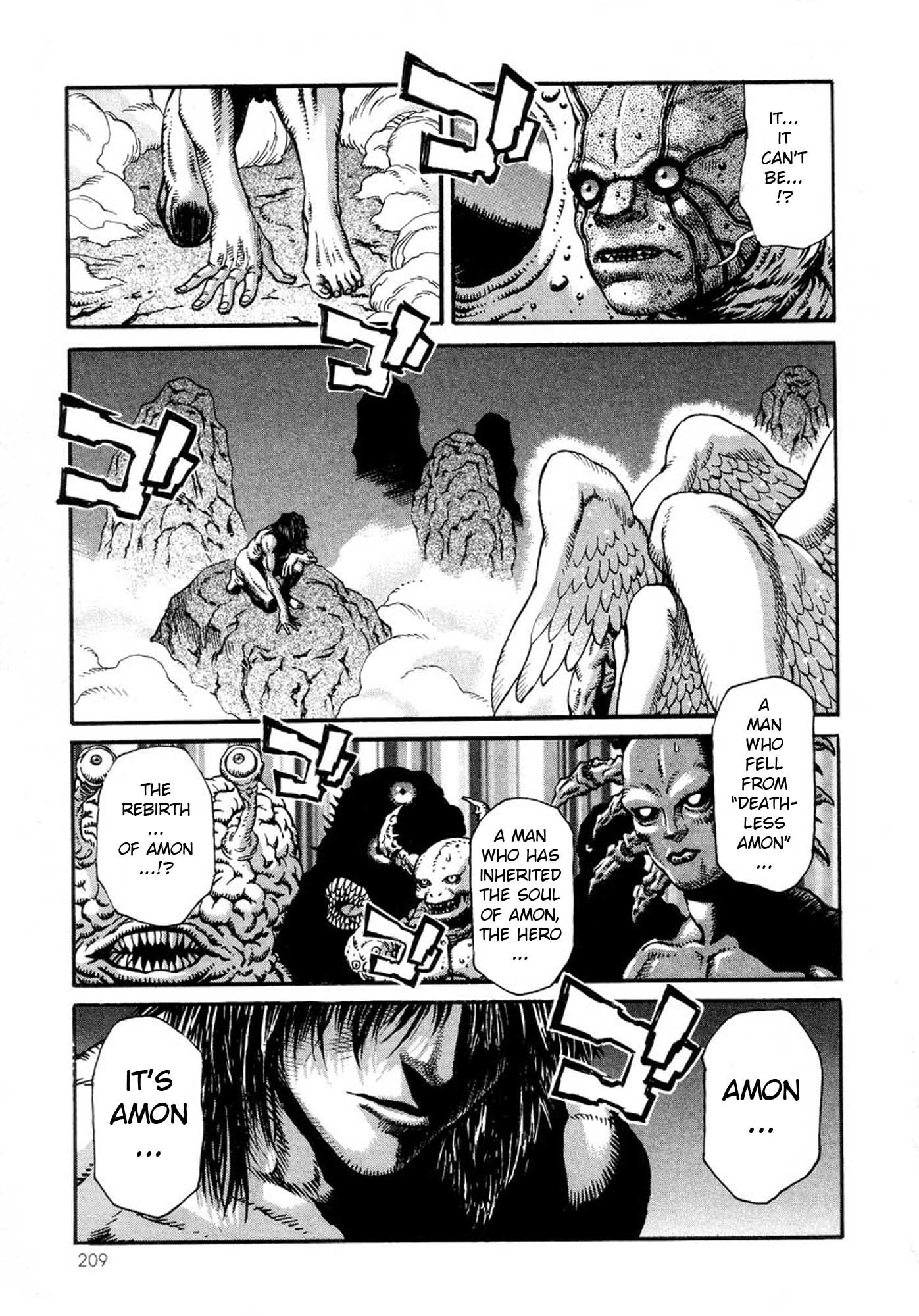 Amon - Devilman Mokushiroku Chapter 13 page 21 - Chapter 13: Seal of the Beast