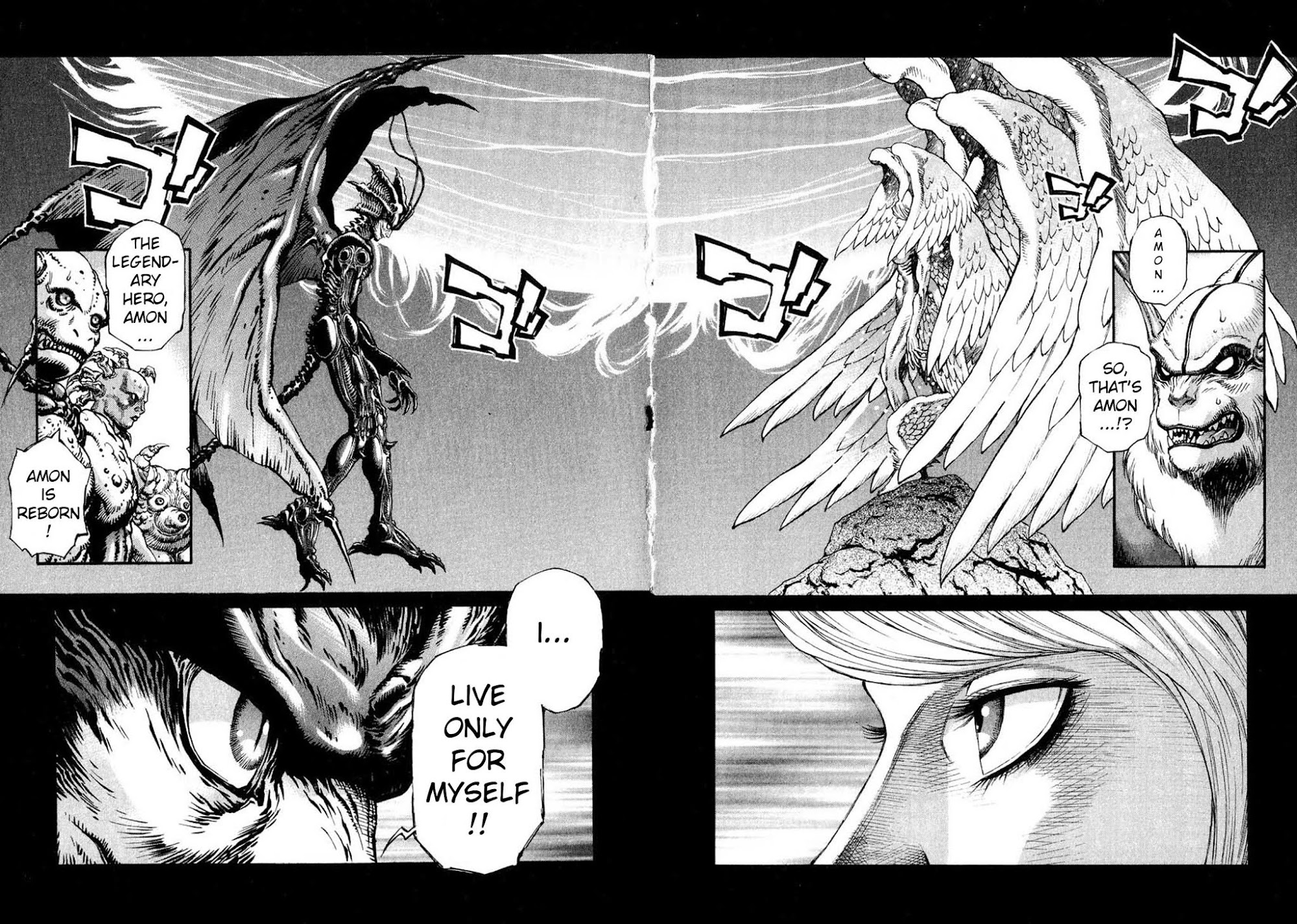 Amon - Devilman Mokushiroku Chapter 13 page 26 - Chapter 13: Seal of the Beast