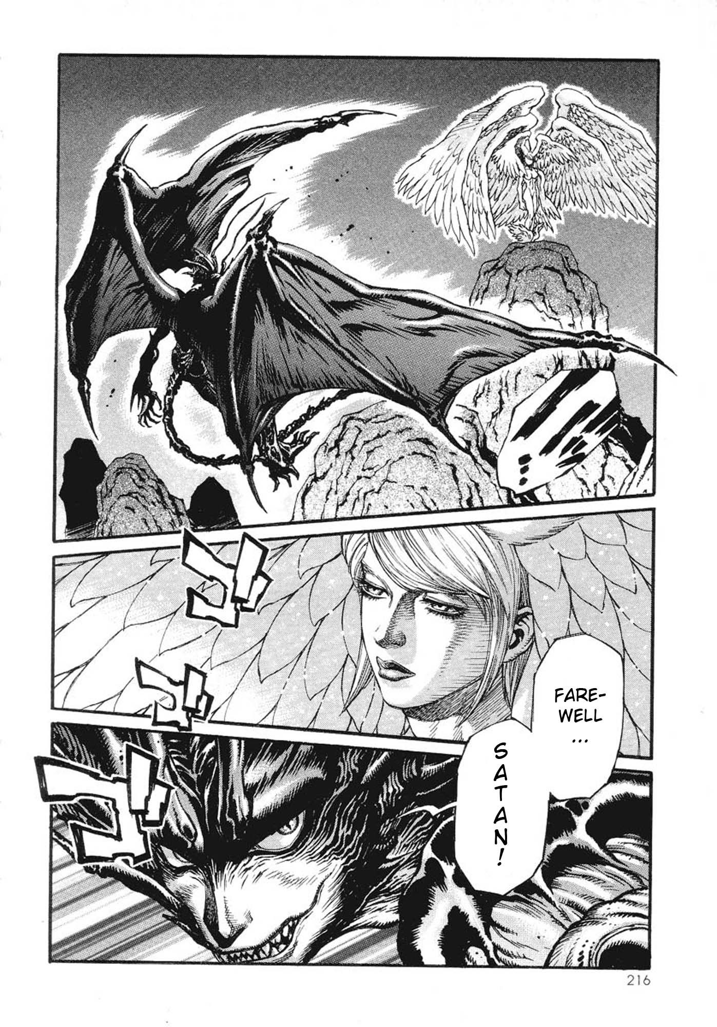Amon - Devilman Mokushiroku Chapter 13 page 27 - Chapter 13: Seal of the Beast