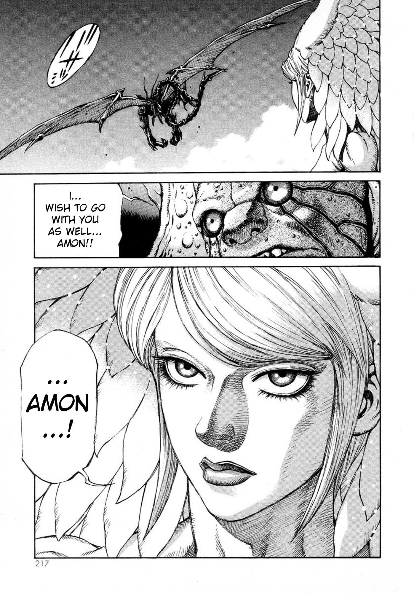 Amon - Devilman Mokushiroku Chapter 13 page 28 - Chapter 13: Seal of the Beast