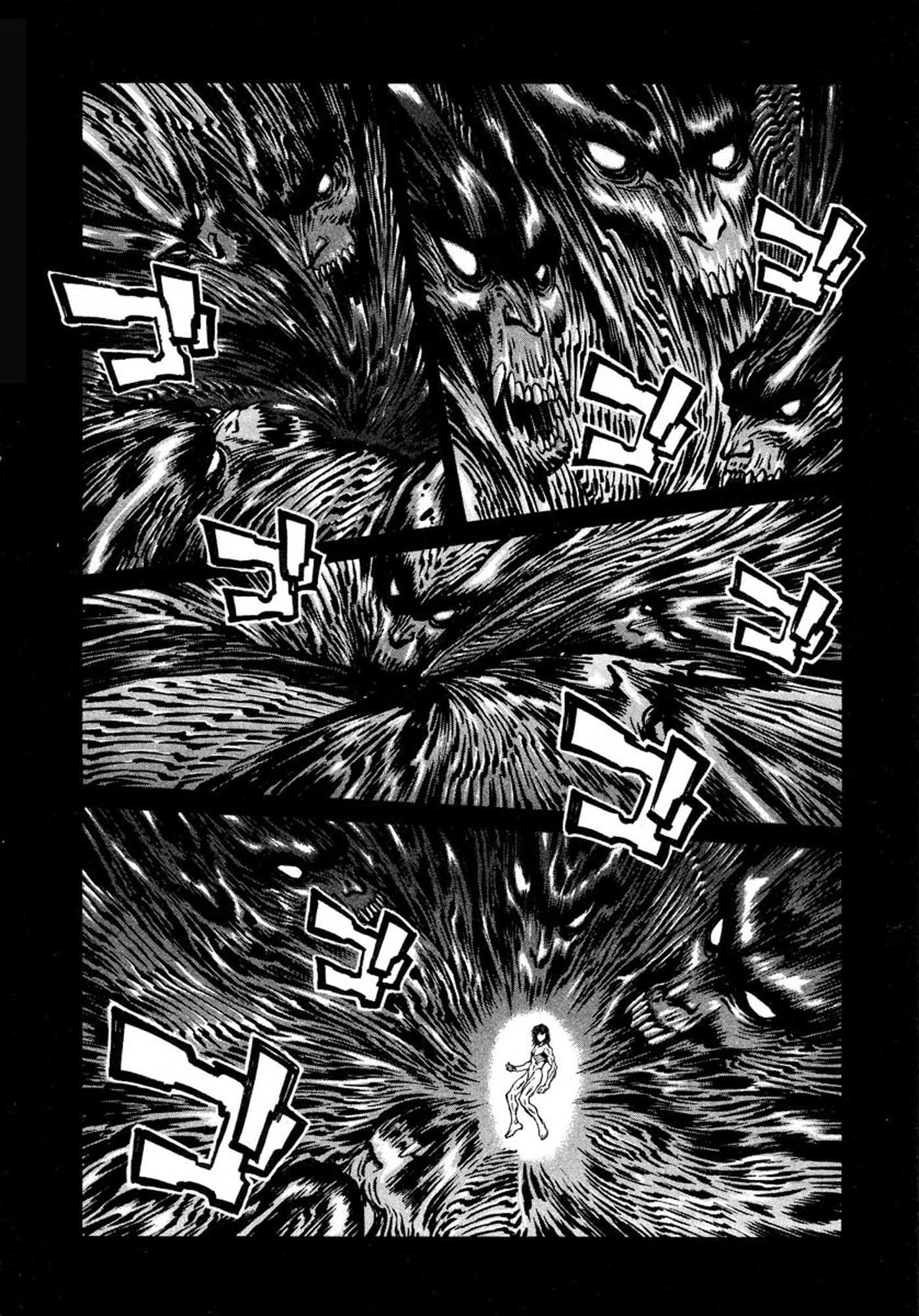 Amon - Devilman Mokushiroku Chapter 13 page 7 - Chapter 13: Seal of the Beast