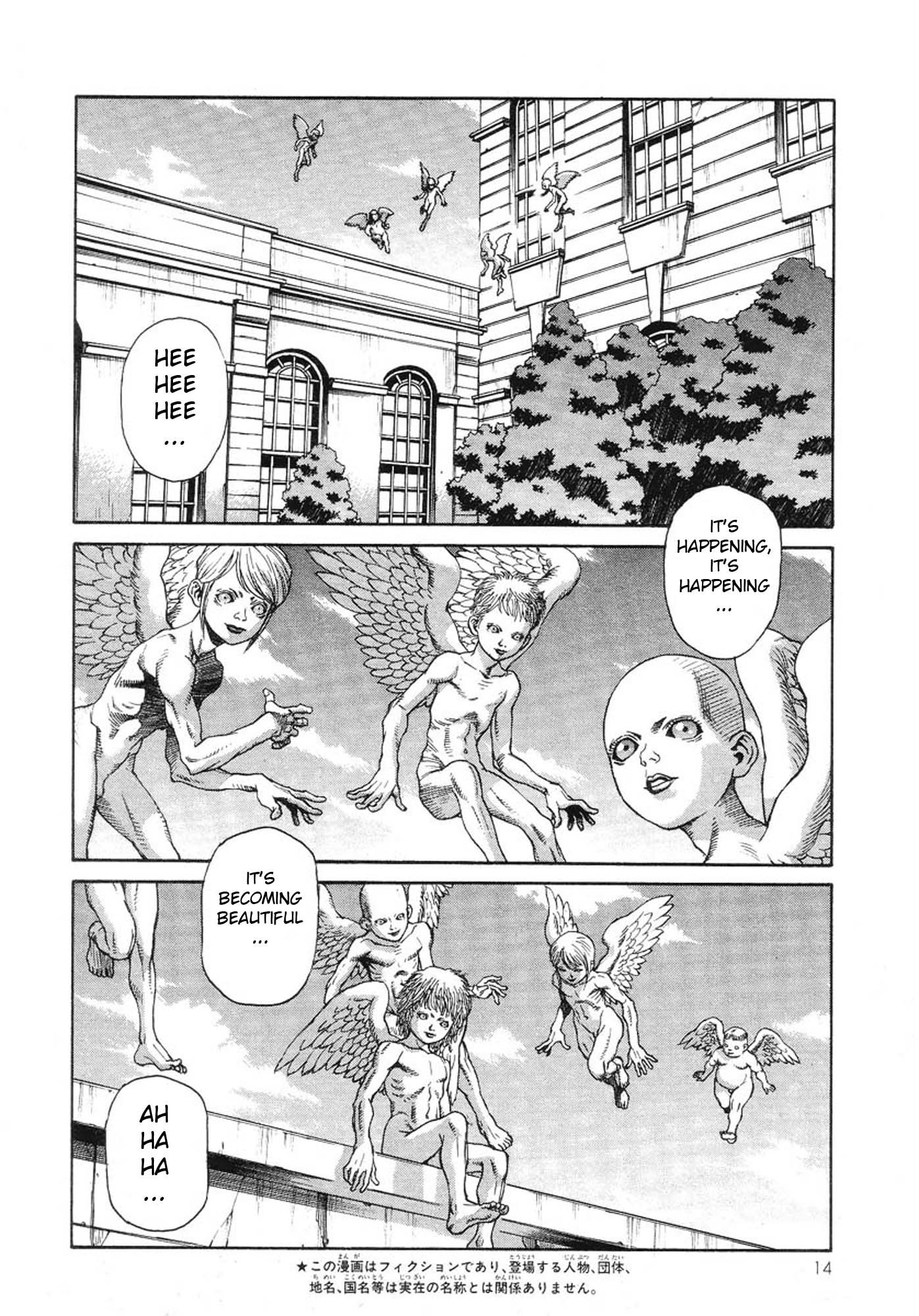 Amon - Devilman Mokushiroku Chapter 14 page 12 - Chapter 14: The Great Metropolis