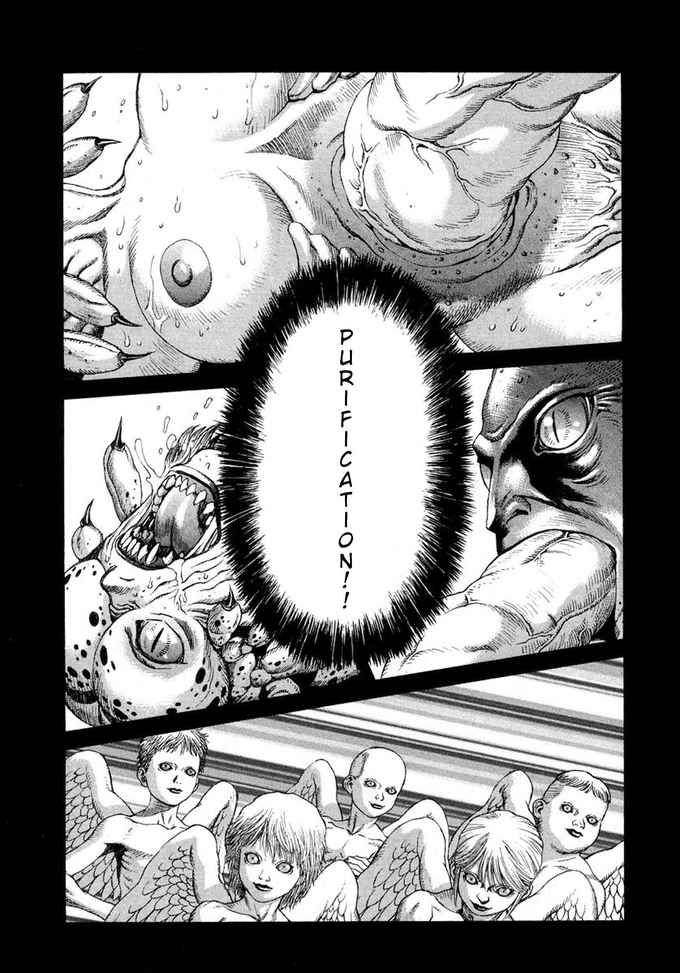 Amon - Devilman Mokushiroku Chapter 14 page 16 - Chapter 14: The Great Metropolis