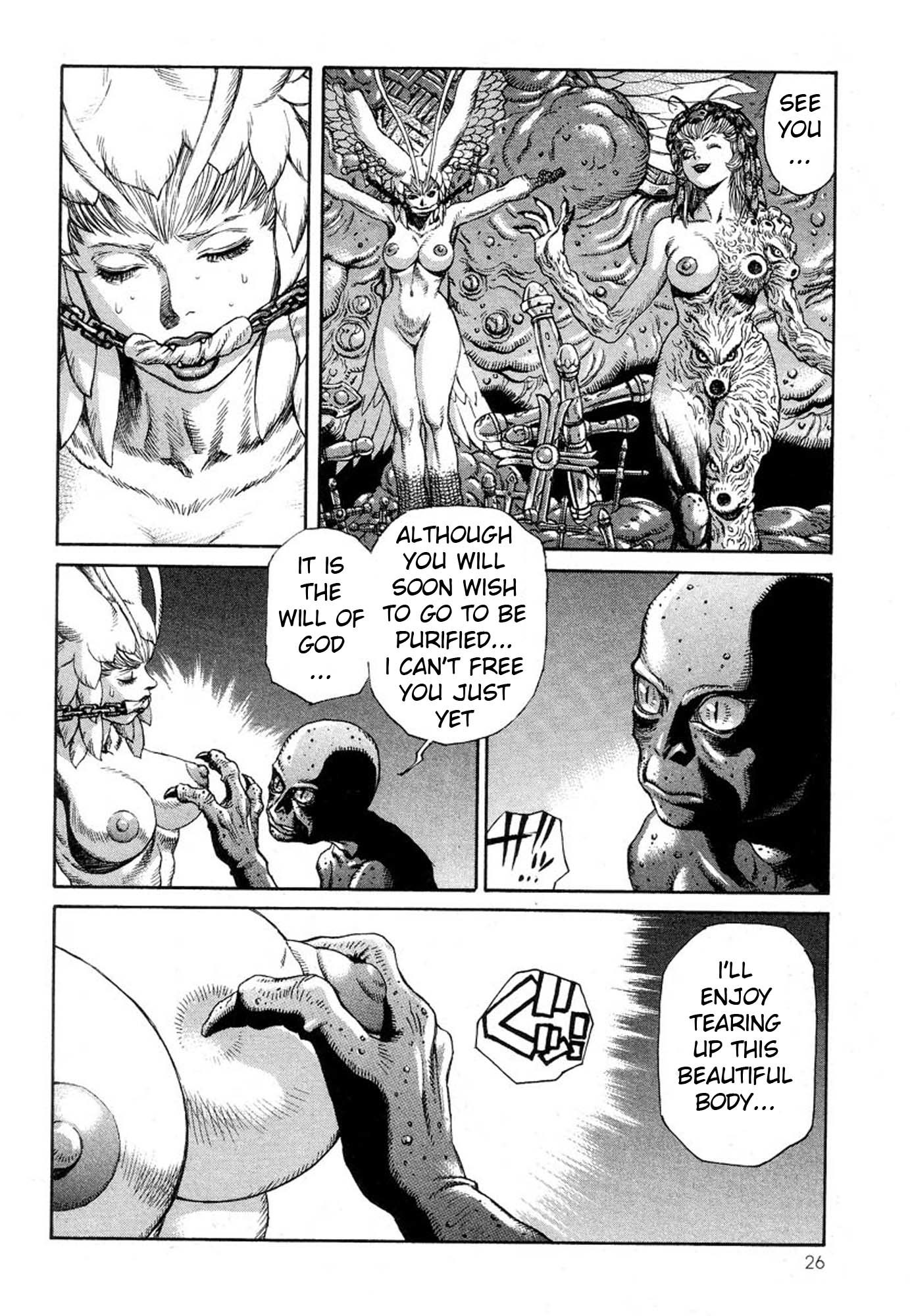 Amon - Devilman Mokushiroku Chapter 14 page 23 - Chapter 14: The Great Metropolis