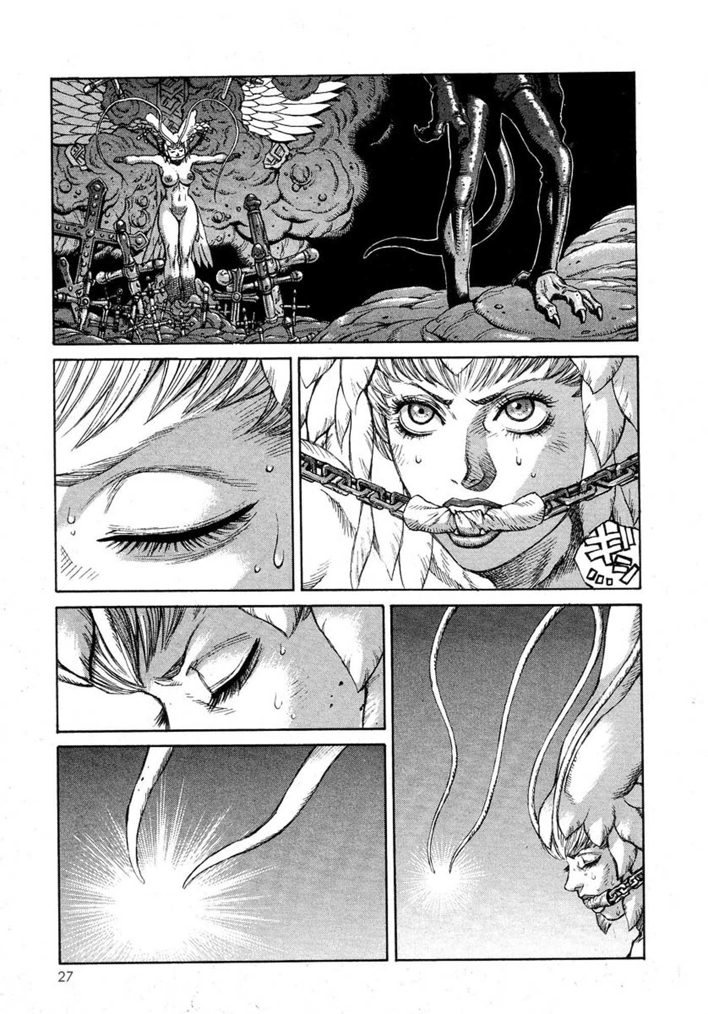 Amon - Devilman Mokushiroku Chapter 14 page 24 - Chapter 14: The Great Metropolis