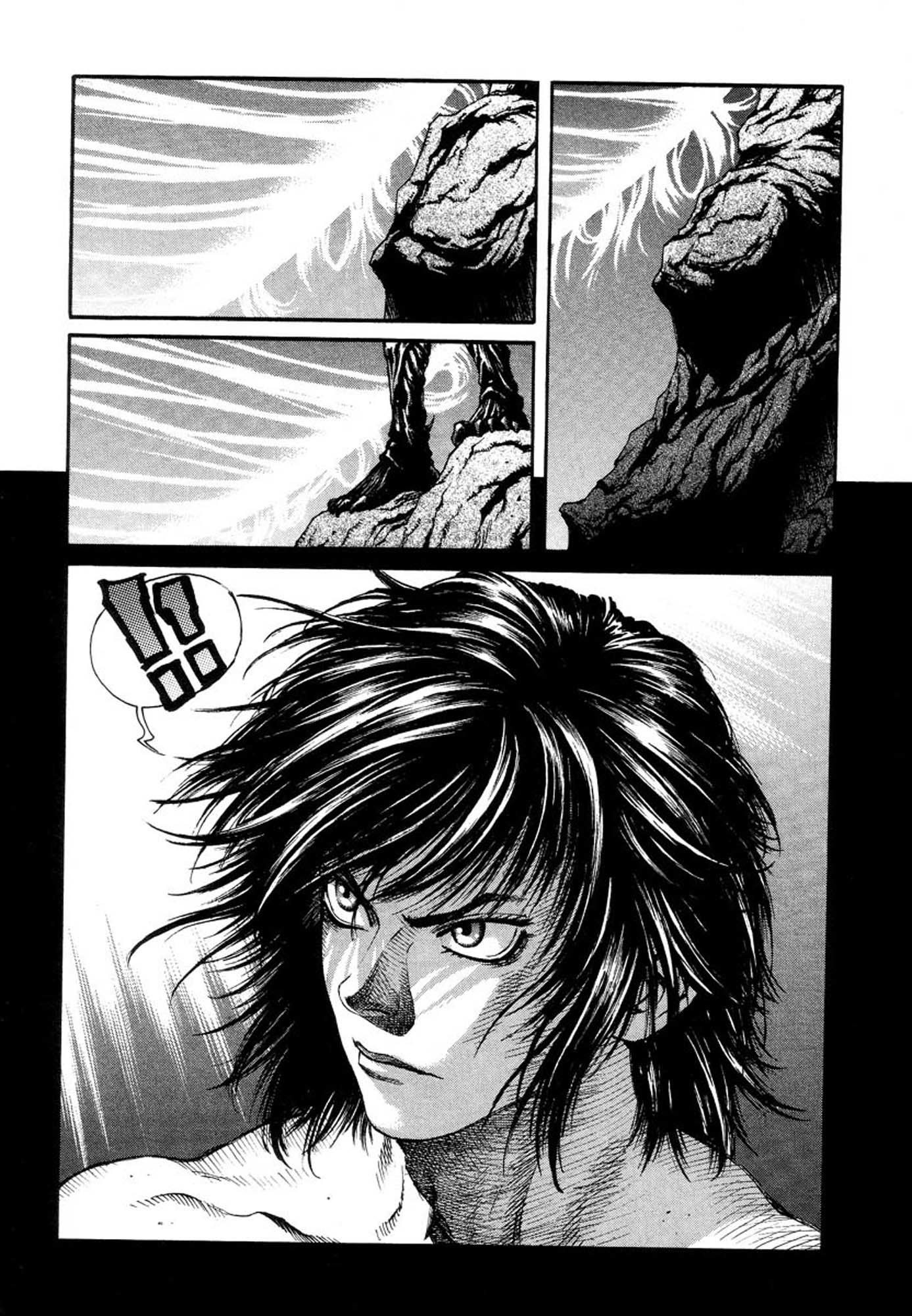 Amon - Devilman Mokushiroku Chapter 14 page 25 - Chapter 14: The Great Metropolis