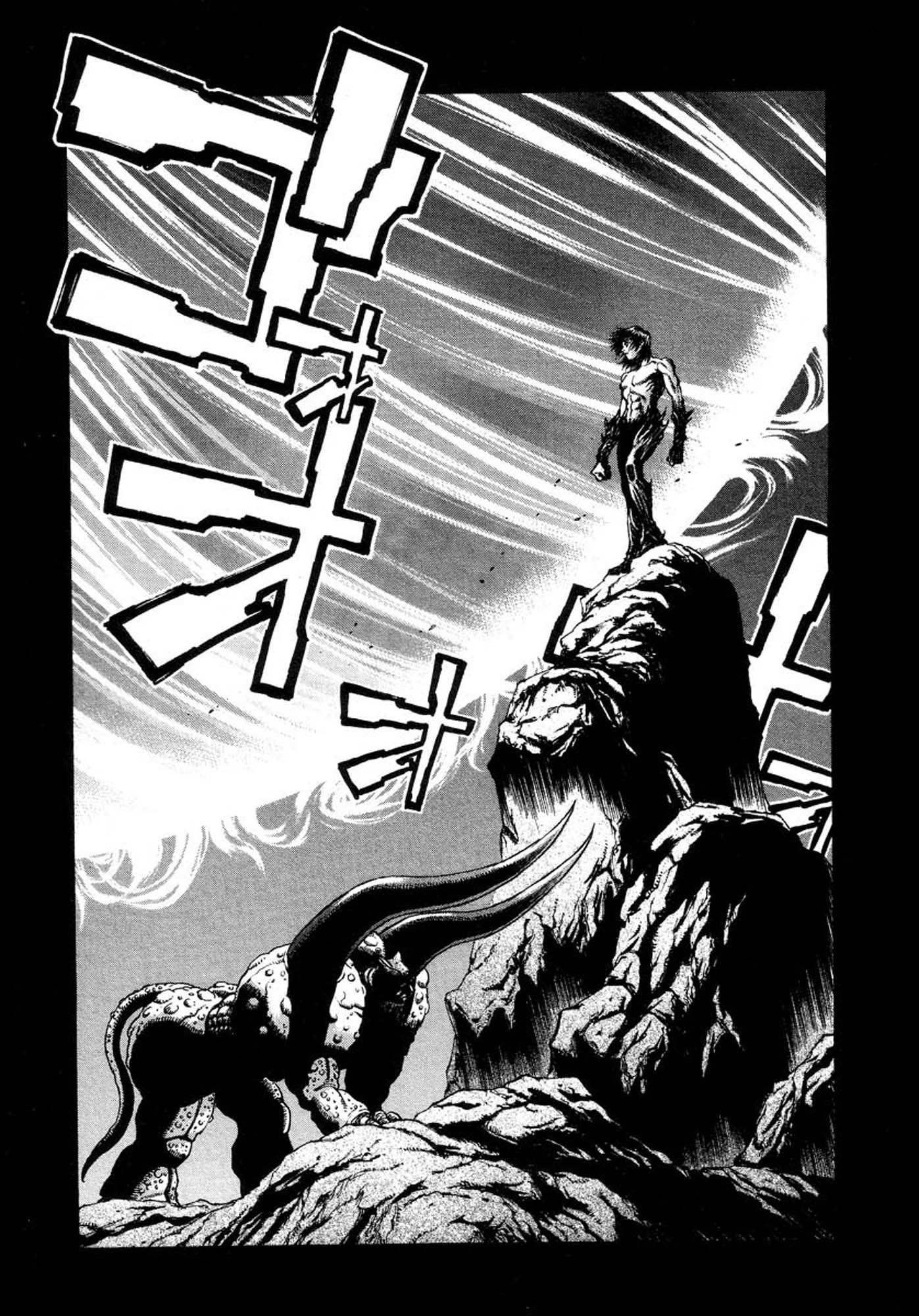 Amon - Devilman Mokushiroku Chapter 14 page 26 - Chapter 14: The Great Metropolis
