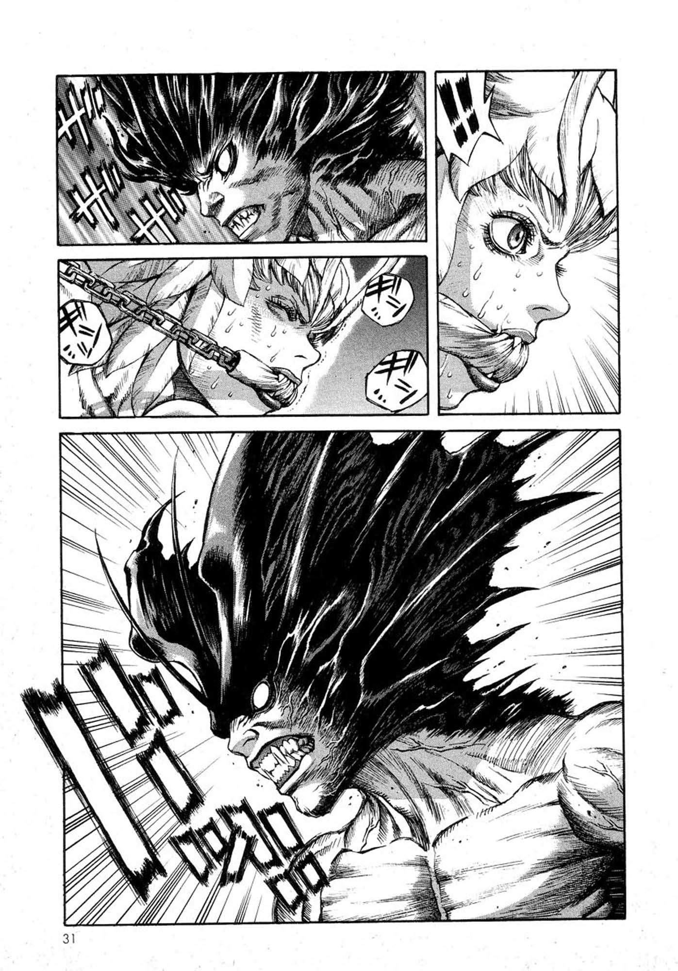 Amon - Devilman Mokushiroku Chapter 14 page 28 - Chapter 14: The Great Metropolis