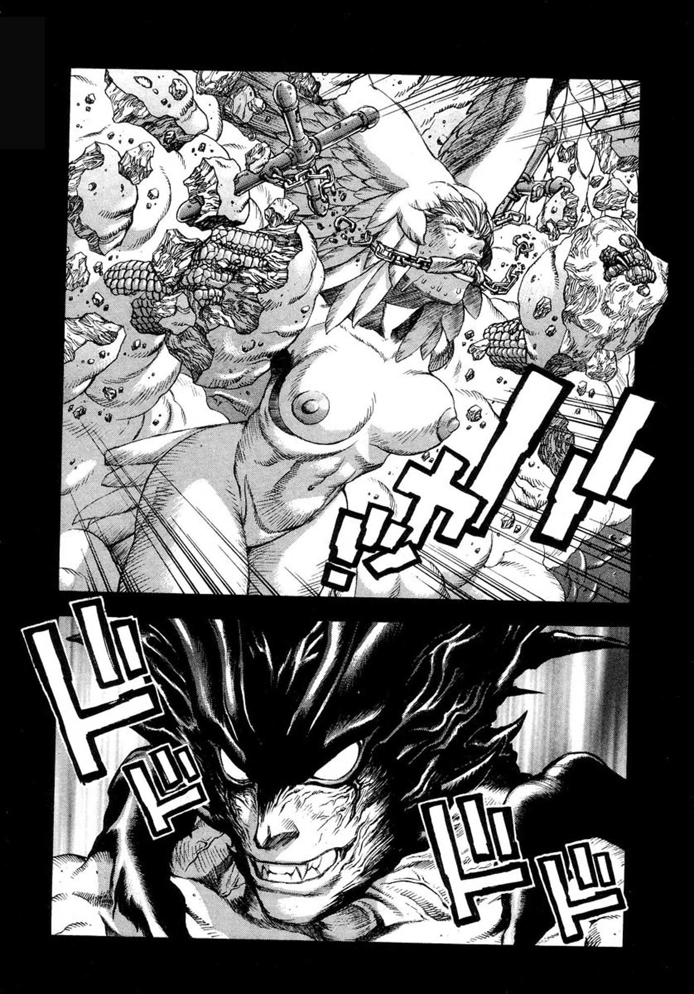 Amon - Devilman Mokushiroku Chapter 14 page 29 - Chapter 14: The Great Metropolis