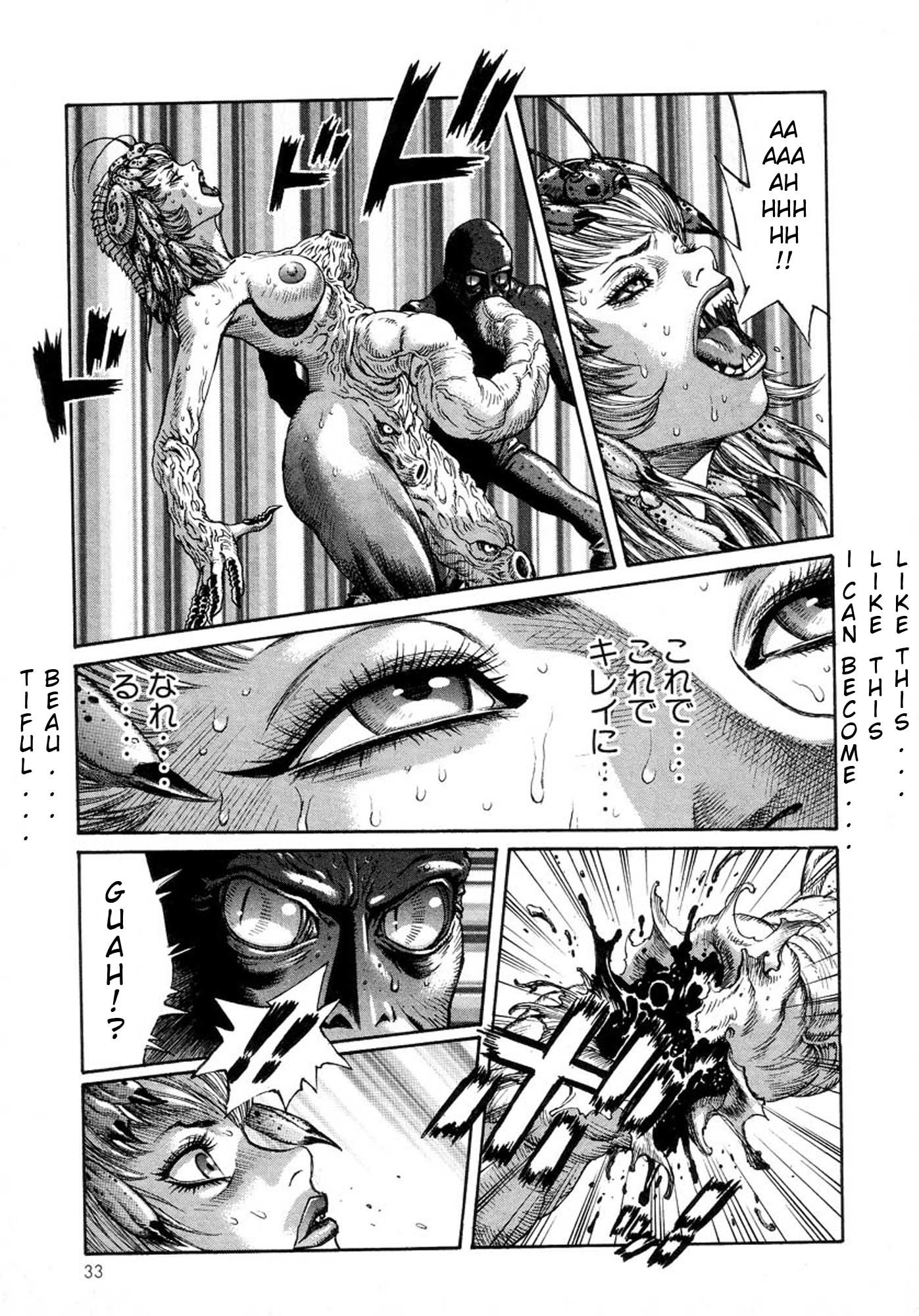 Amon - Devilman Mokushiroku Chapter 14 page 30 - Chapter 14: The Great Metropolis