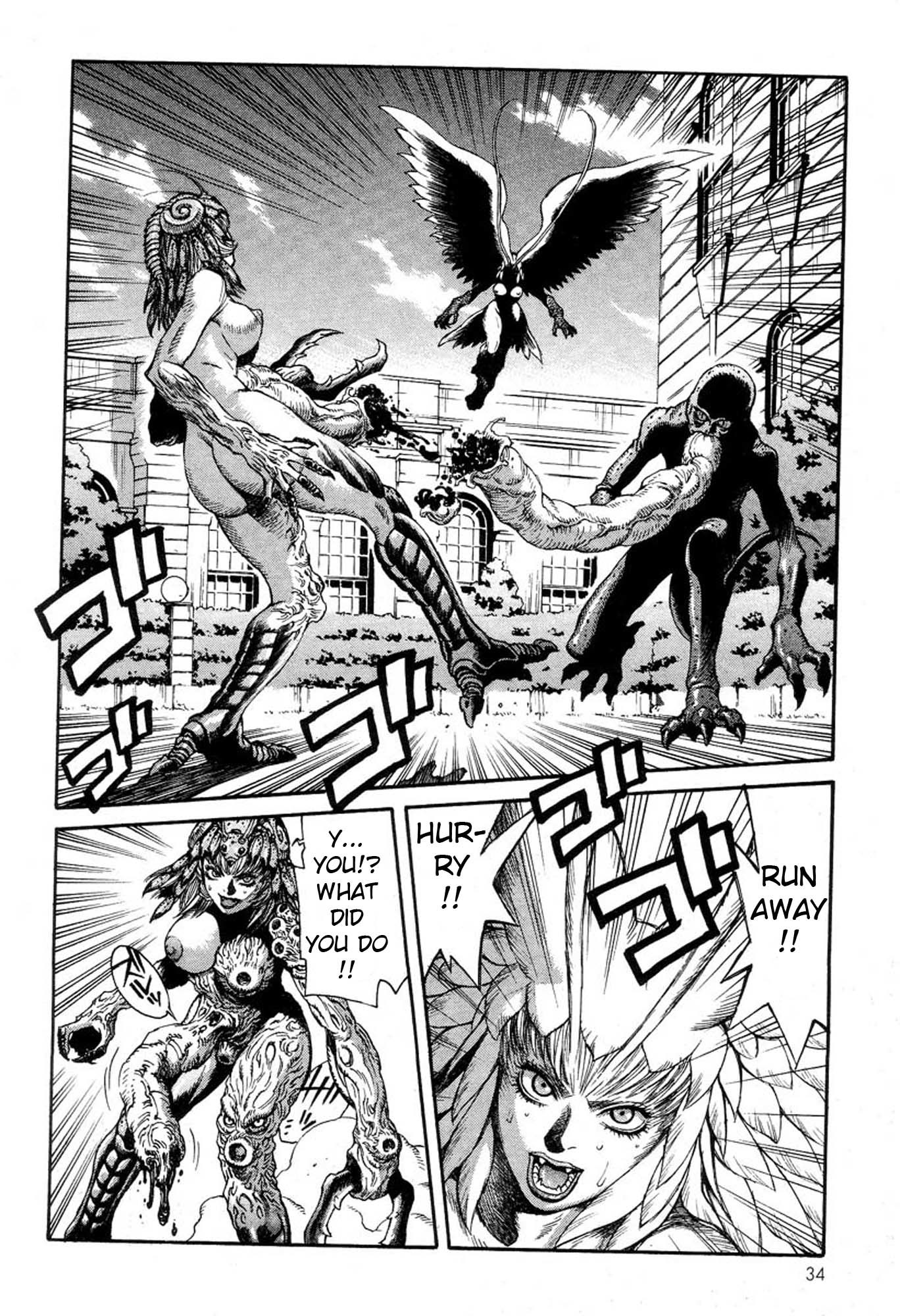 Amon - Devilman Mokushiroku Chapter 14 page 31 - Chapter 14: The Great Metropolis