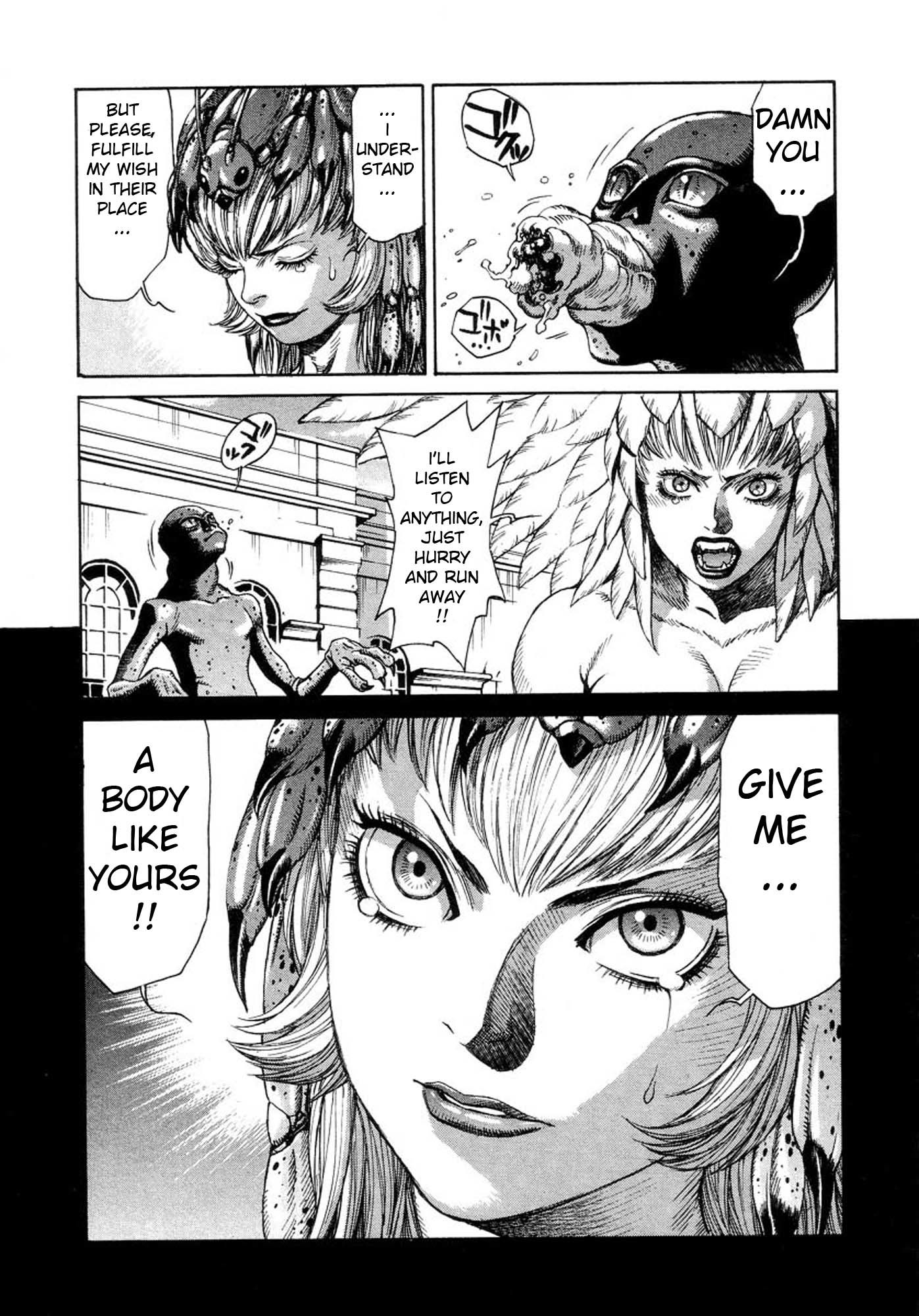 Amon - Devilman Mokushiroku Chapter 14 page 34 - Chapter 14: The Great Metropolis
