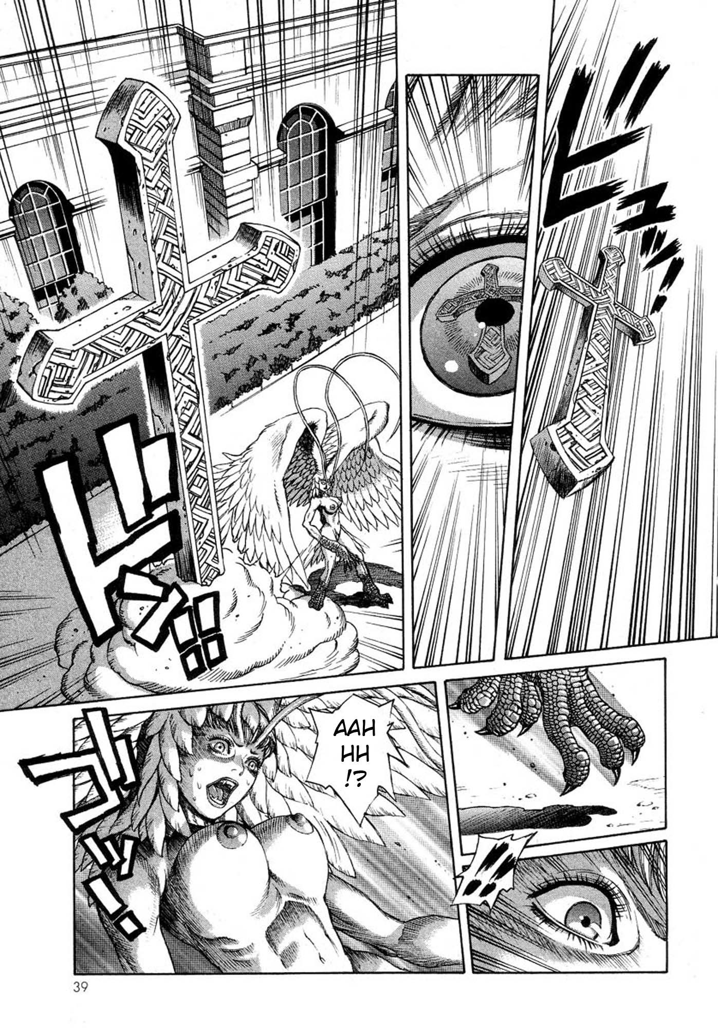Amon - Devilman Mokushiroku Chapter 14 page 36 - Chapter 14: The Great Metropolis