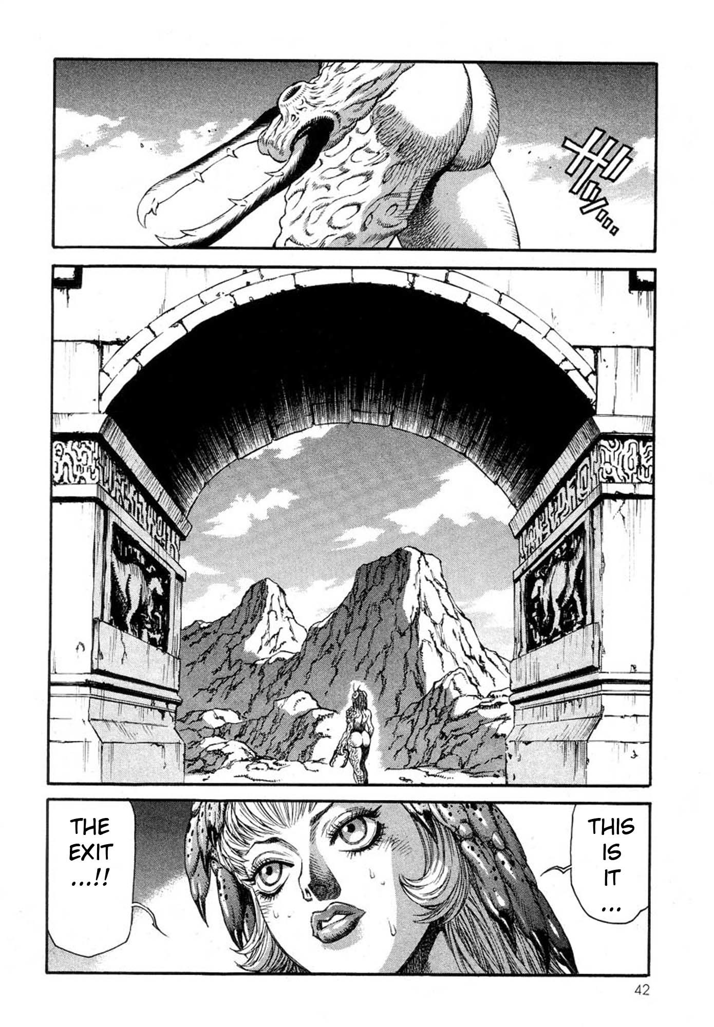 Amon - Devilman Mokushiroku Chapter 14 page 39 - Chapter 14: The Great Metropolis