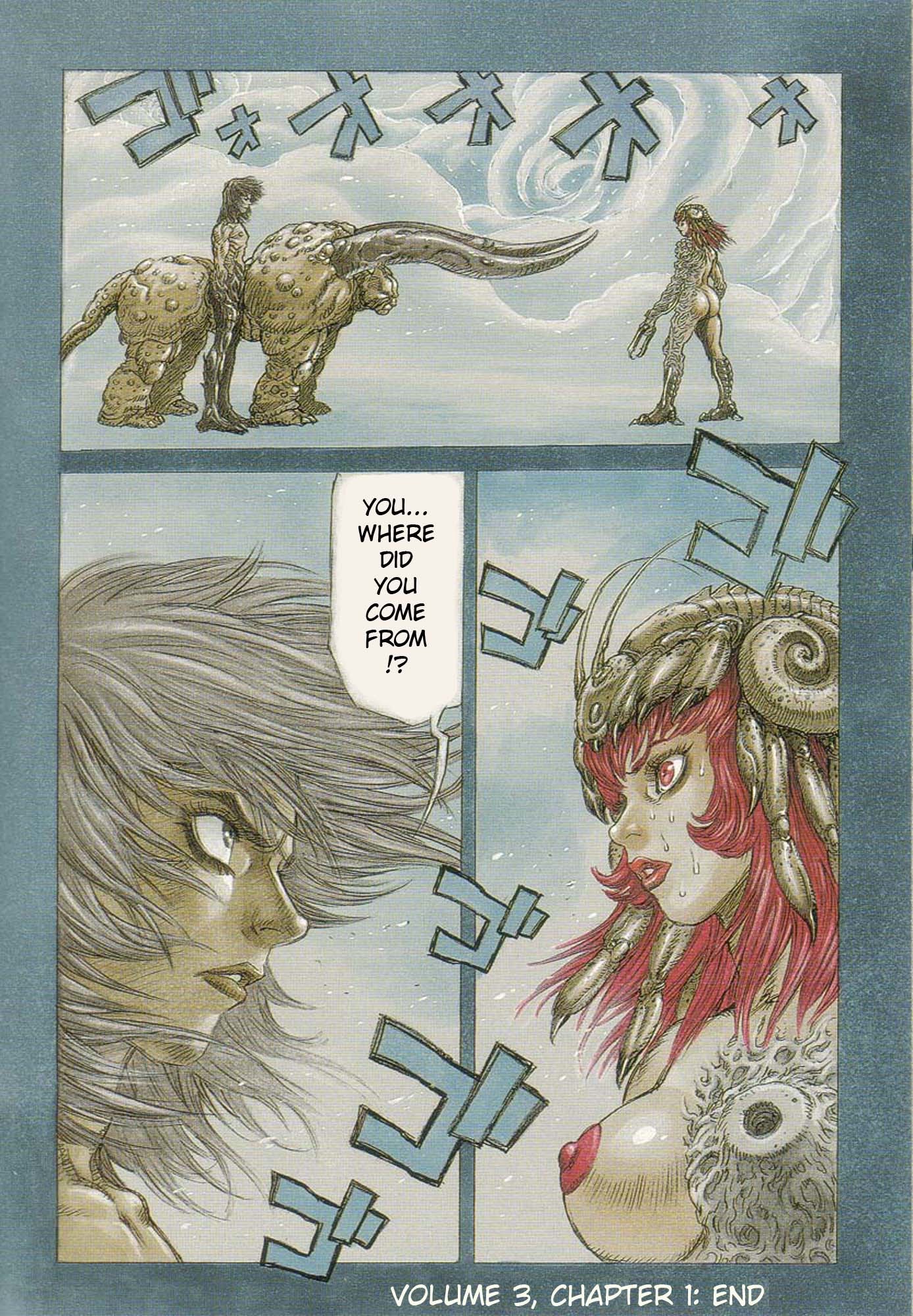 Amon - Devilman Mokushiroku Chapter 14 page 45 - Chapter 14: The Great Metropolis