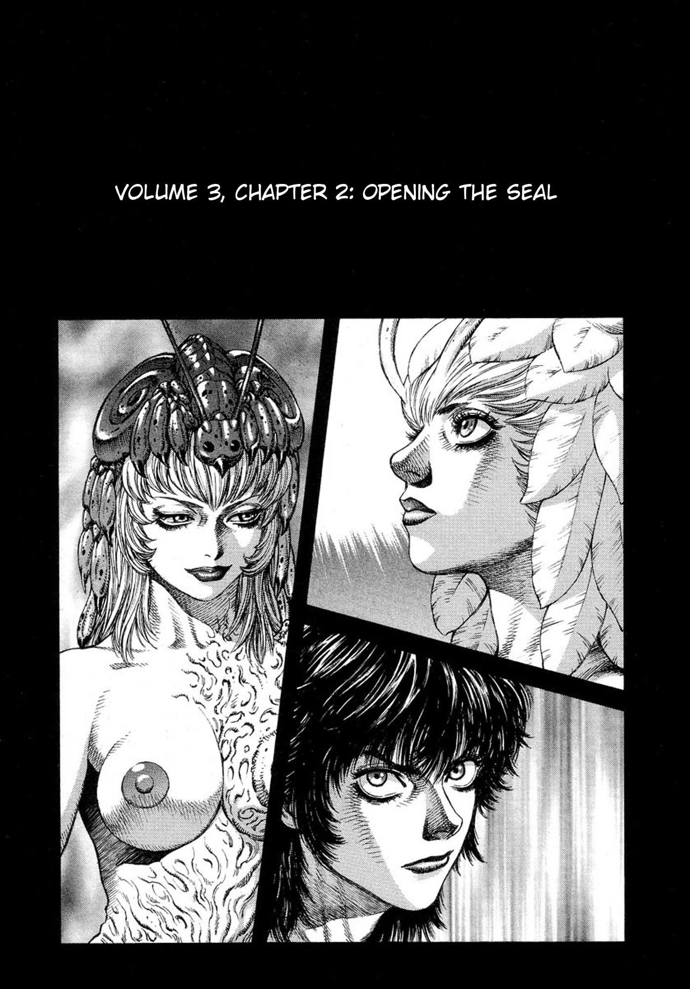 Amon - Devilman Mokushiroku Chapter 15 page 1 - Chapter 15: Opening The Seal