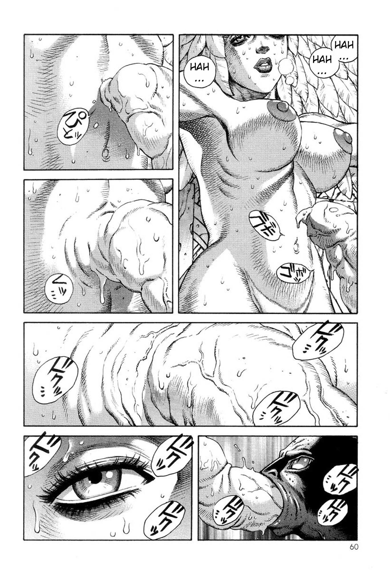 Amon - Devilman Mokushiroku Chapter 15 page 10 - Chapter 15: Opening The Seal