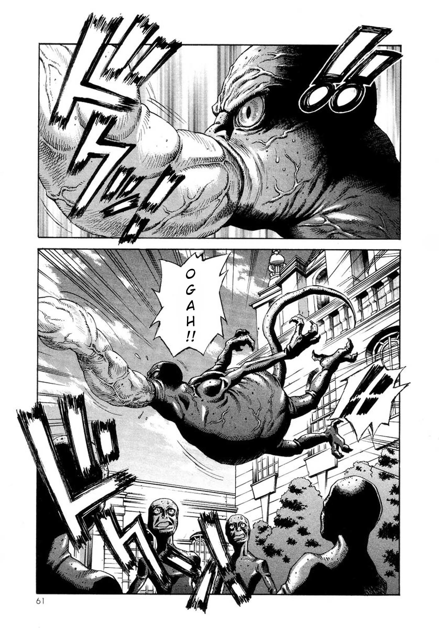 Amon - Devilman Mokushiroku Chapter 15 page 11 - Chapter 15: Opening The Seal