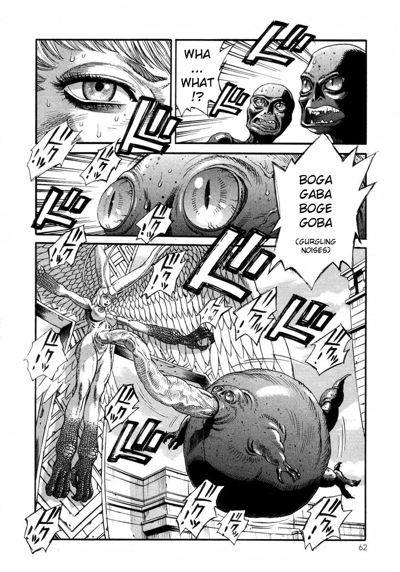 Amon - Devilman Mokushiroku Chapter 15 page 12 - Chapter 15: Opening The Seal