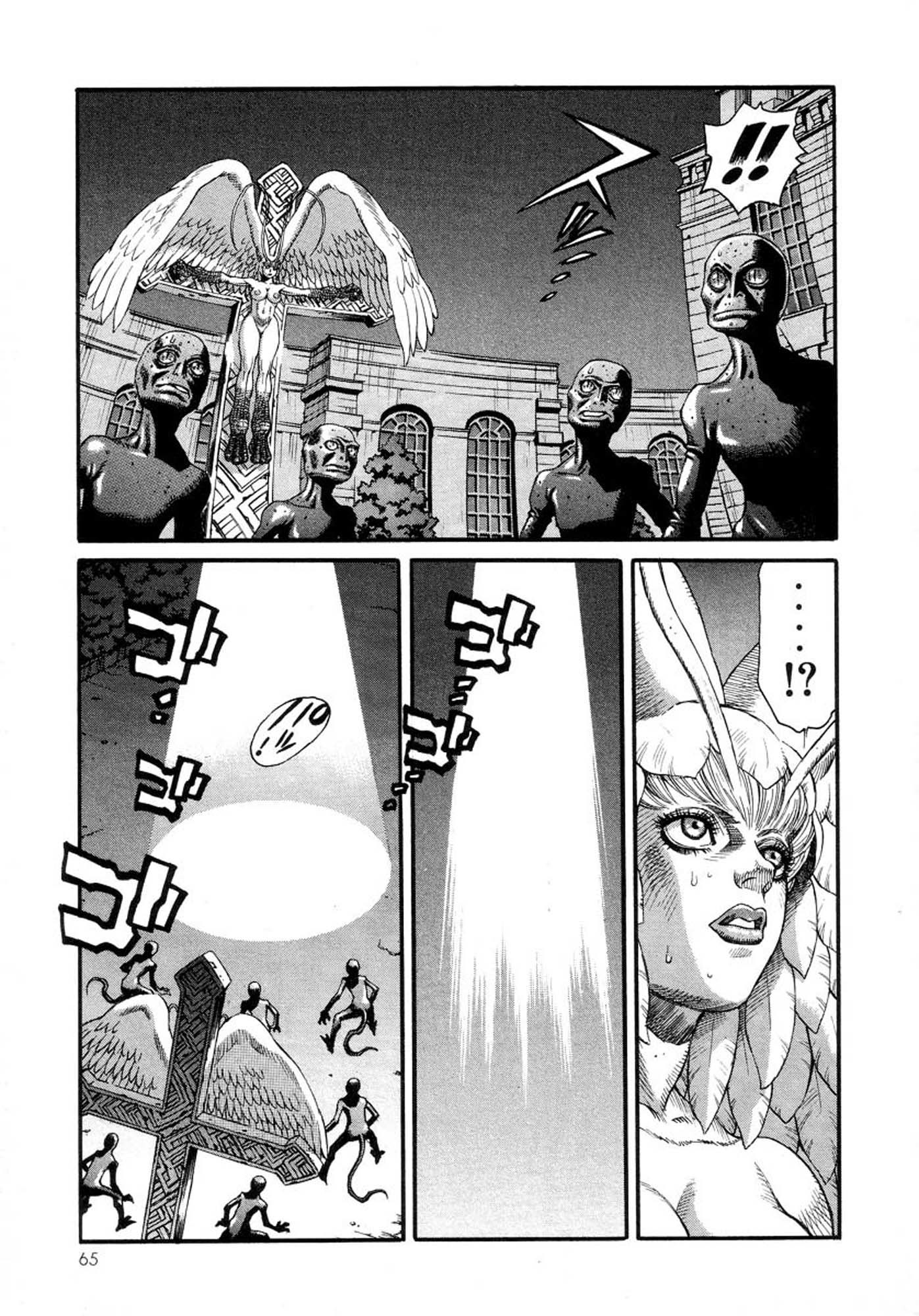 Amon - Devilman Mokushiroku Chapter 15 page 15 - Chapter 15: Opening The Seal