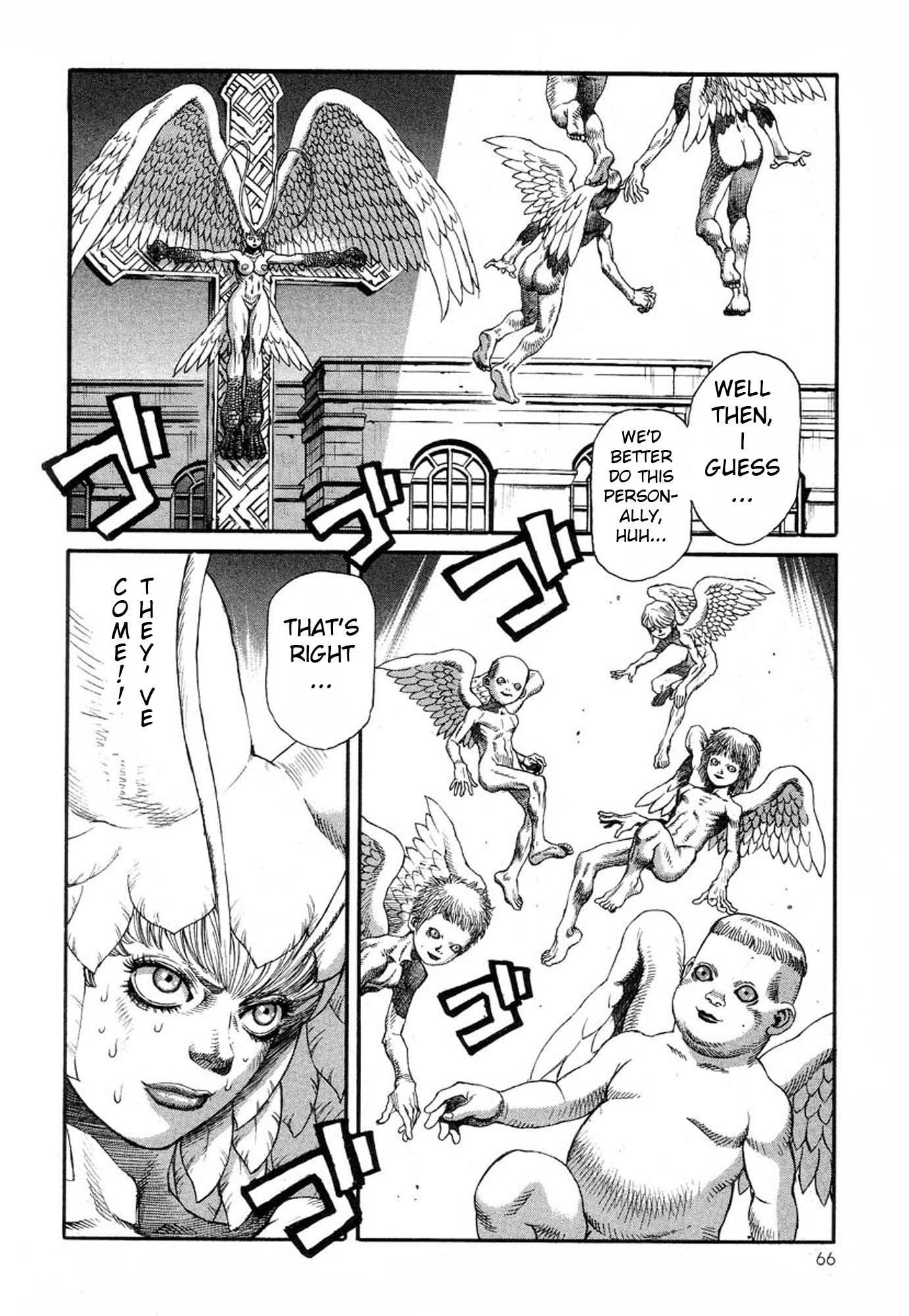 Amon - Devilman Mokushiroku Chapter 15 page 16 - Chapter 15: Opening The Seal