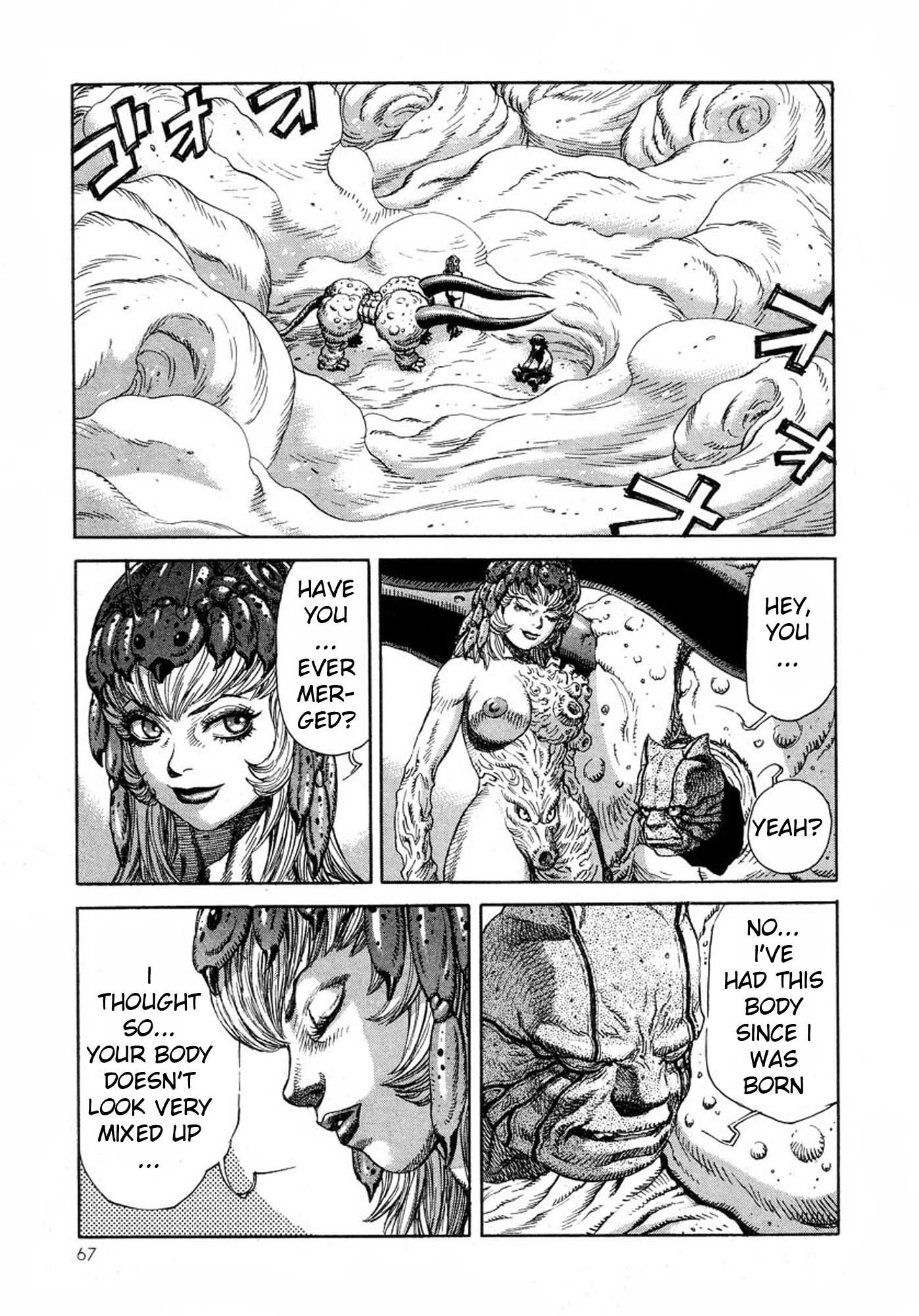 Amon - Devilman Mokushiroku Chapter 15 page 17 - Chapter 15: Opening The Seal