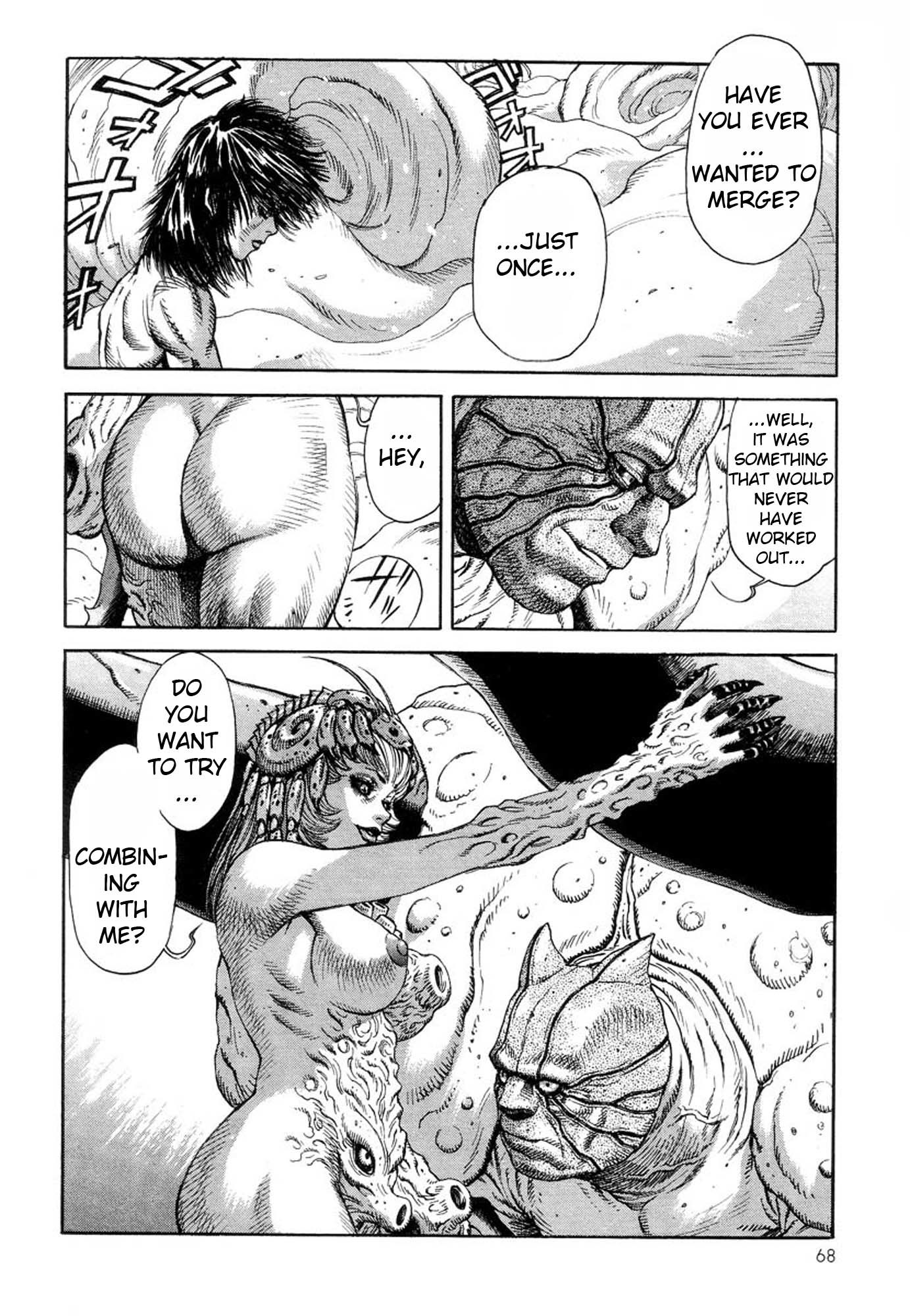Amon - Devilman Mokushiroku Chapter 15 page 18 - Chapter 15: Opening The Seal