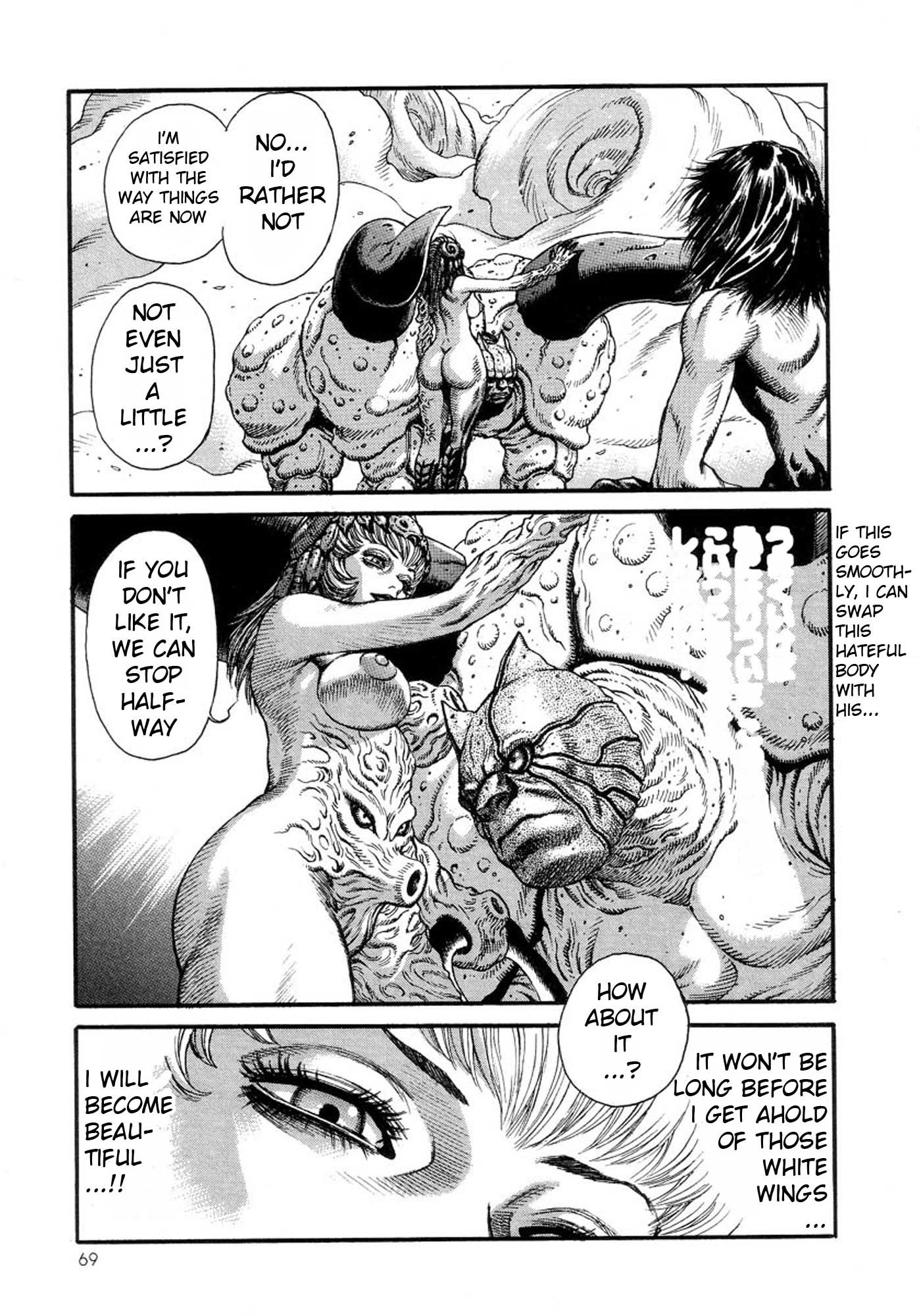 Amon - Devilman Mokushiroku Chapter 15 page 19 - Chapter 15: Opening The Seal