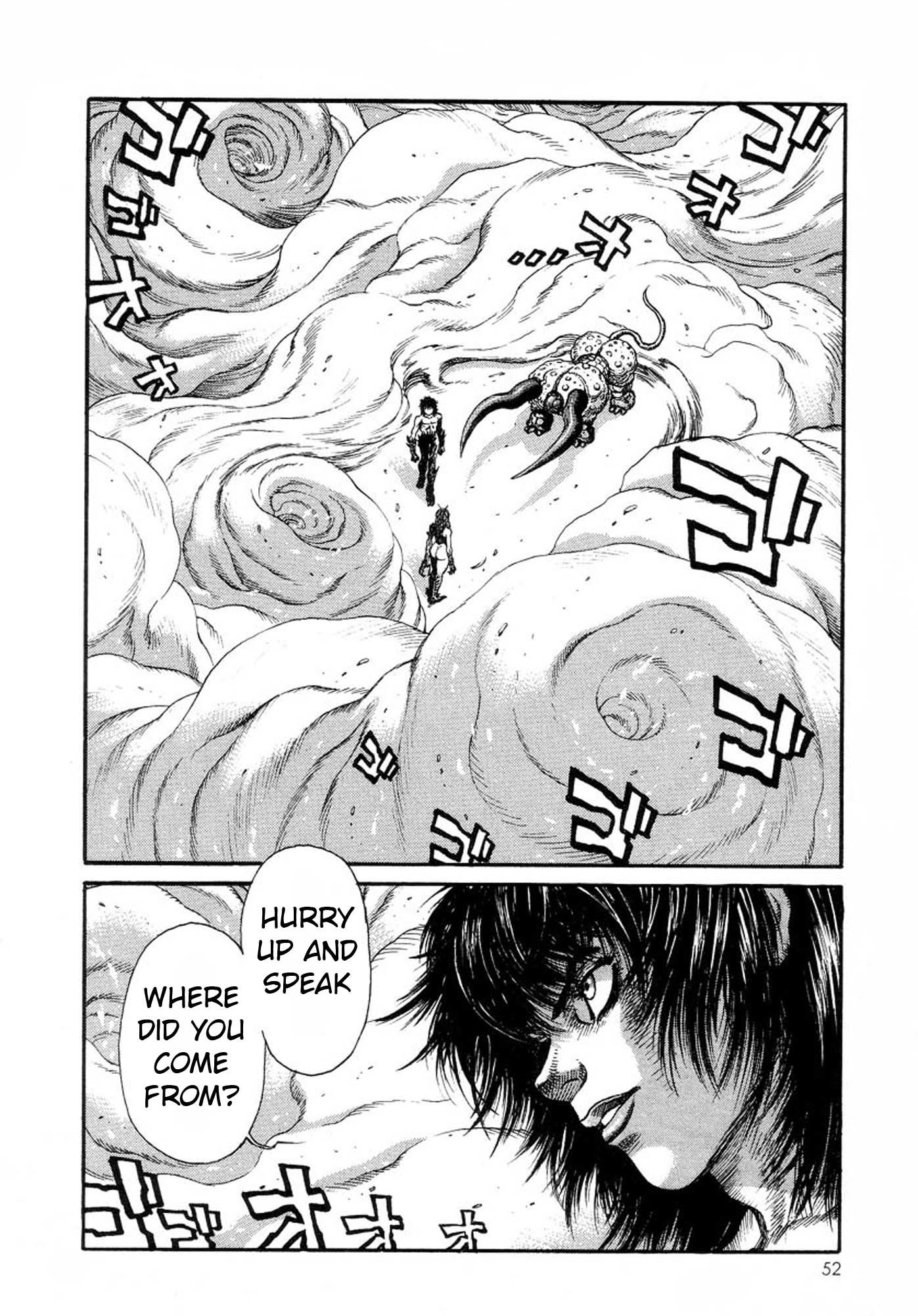 Amon - Devilman Mokushiroku Chapter 15 page 2 - Chapter 15: Opening The Seal