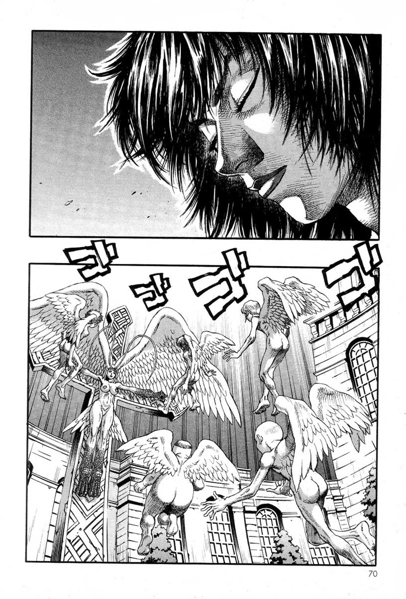 Amon - Devilman Mokushiroku Chapter 15 page 20 - Chapter 15: Opening The Seal