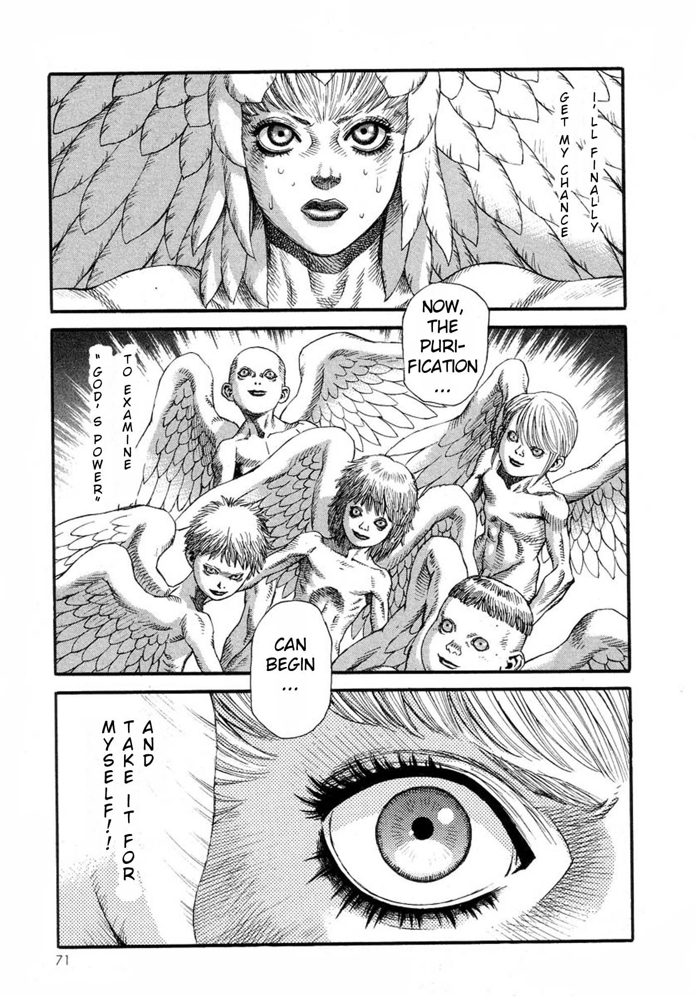 Amon - Devilman Mokushiroku Chapter 15 page 21 - Chapter 15: Opening The Seal