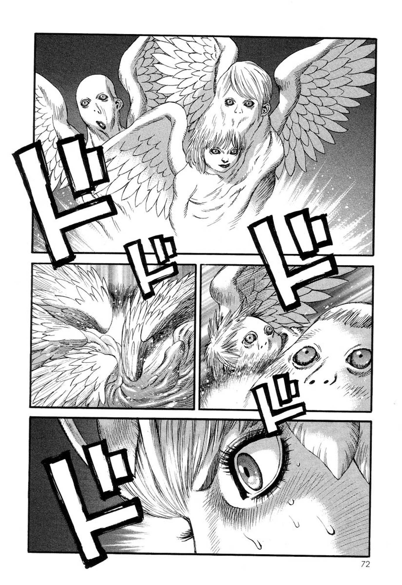 Amon - Devilman Mokushiroku Chapter 15 page 22 - Chapter 15: Opening The Seal